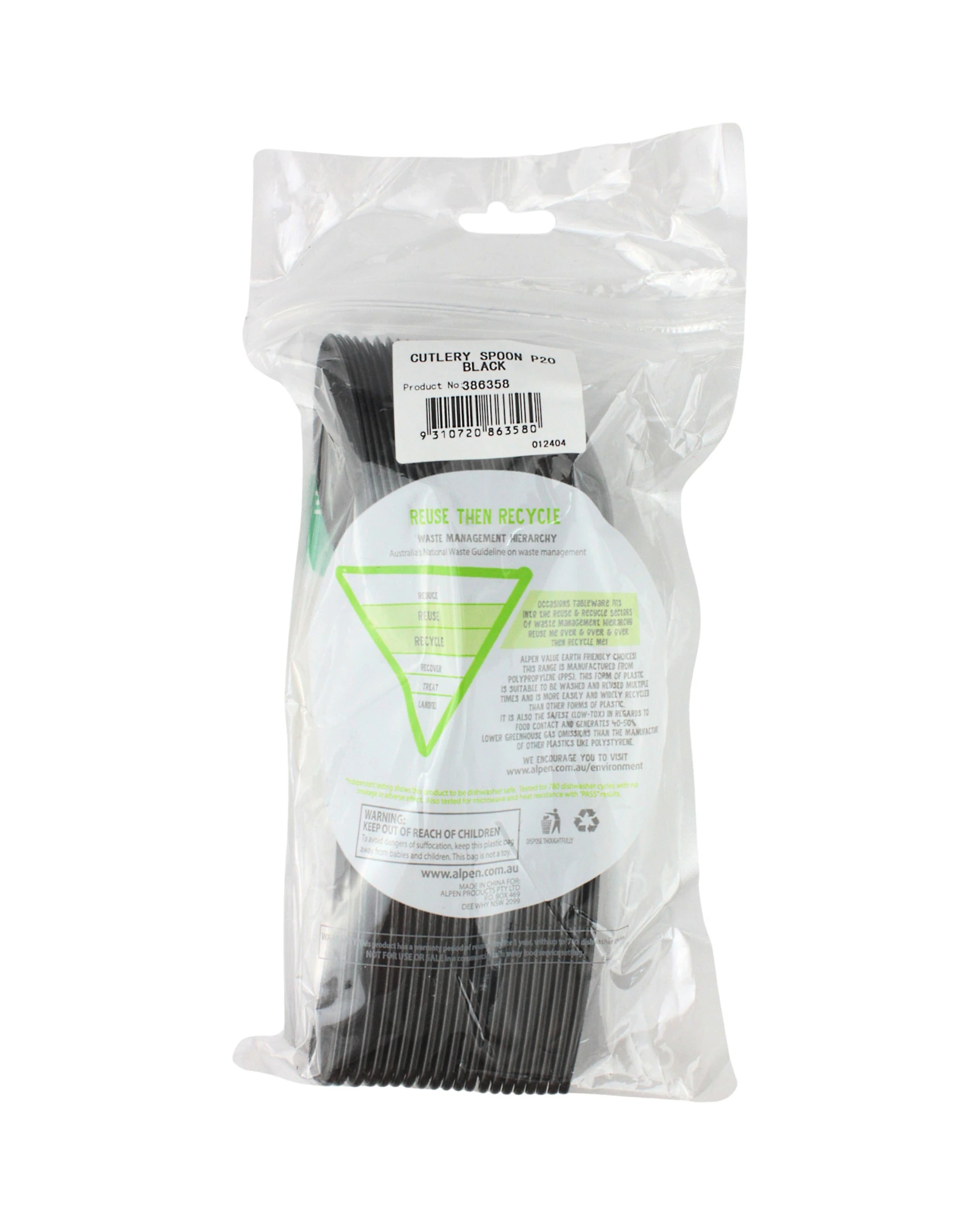 3 Alpen Reusable Spoons Pack of 20 - Black - Black, 3 of 3