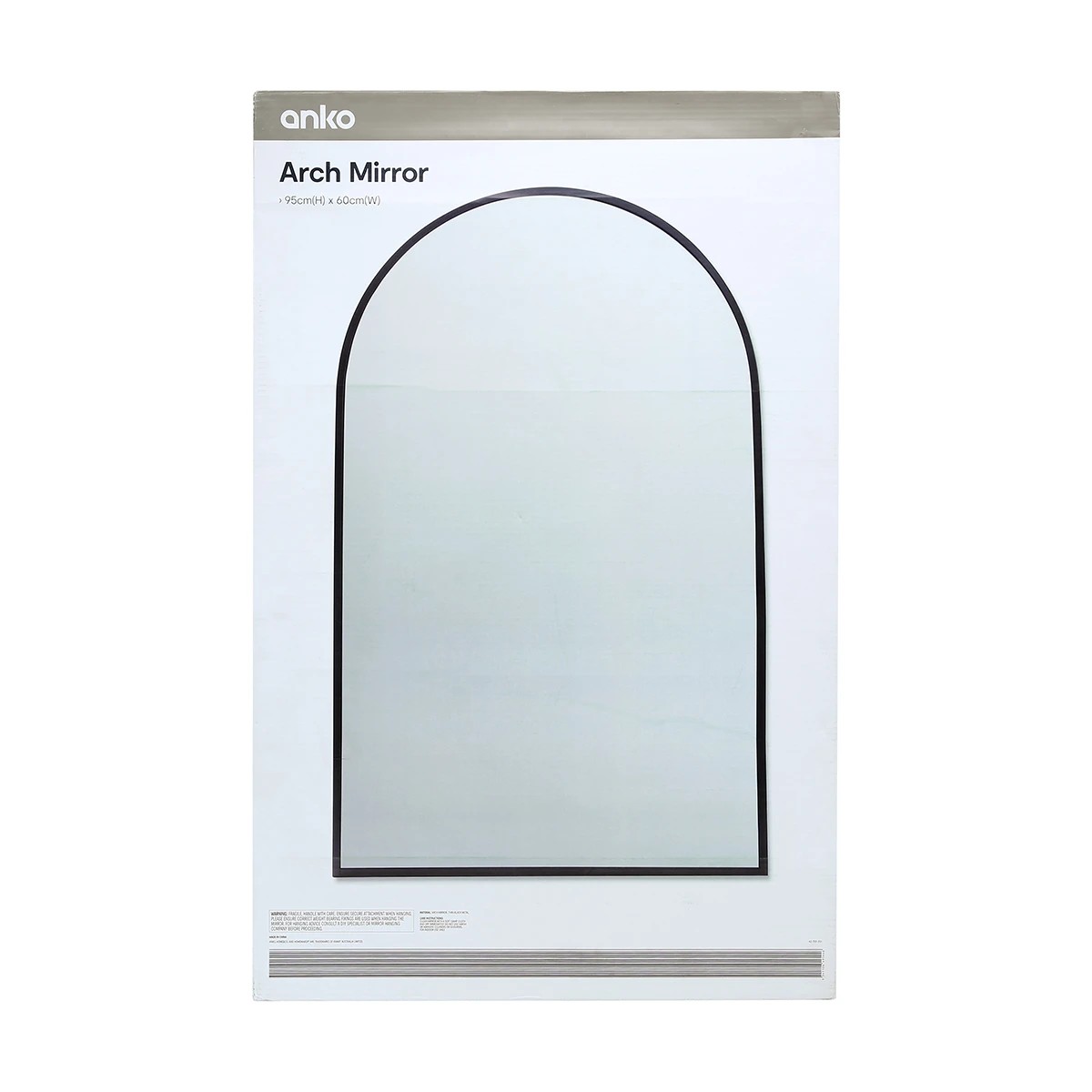 7 Arch Mirror - 95cm x 60cm, 7 of 7