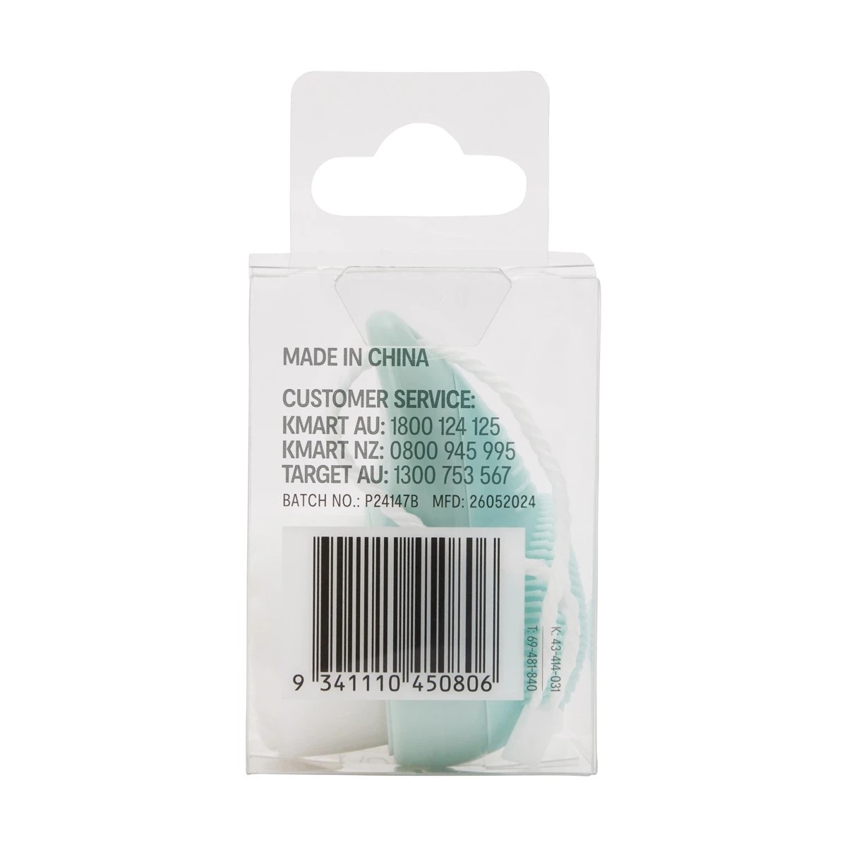 9 OXX Skincare Facial Cleansing Brush, 9 of 9