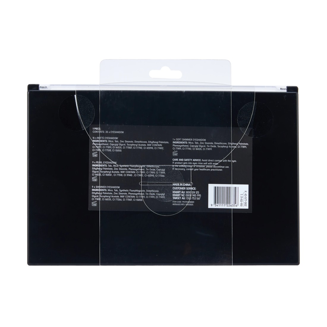 7 OXX Cosmetics 35 Shades Eyeshadow Palette - Crystal, 7 of 7