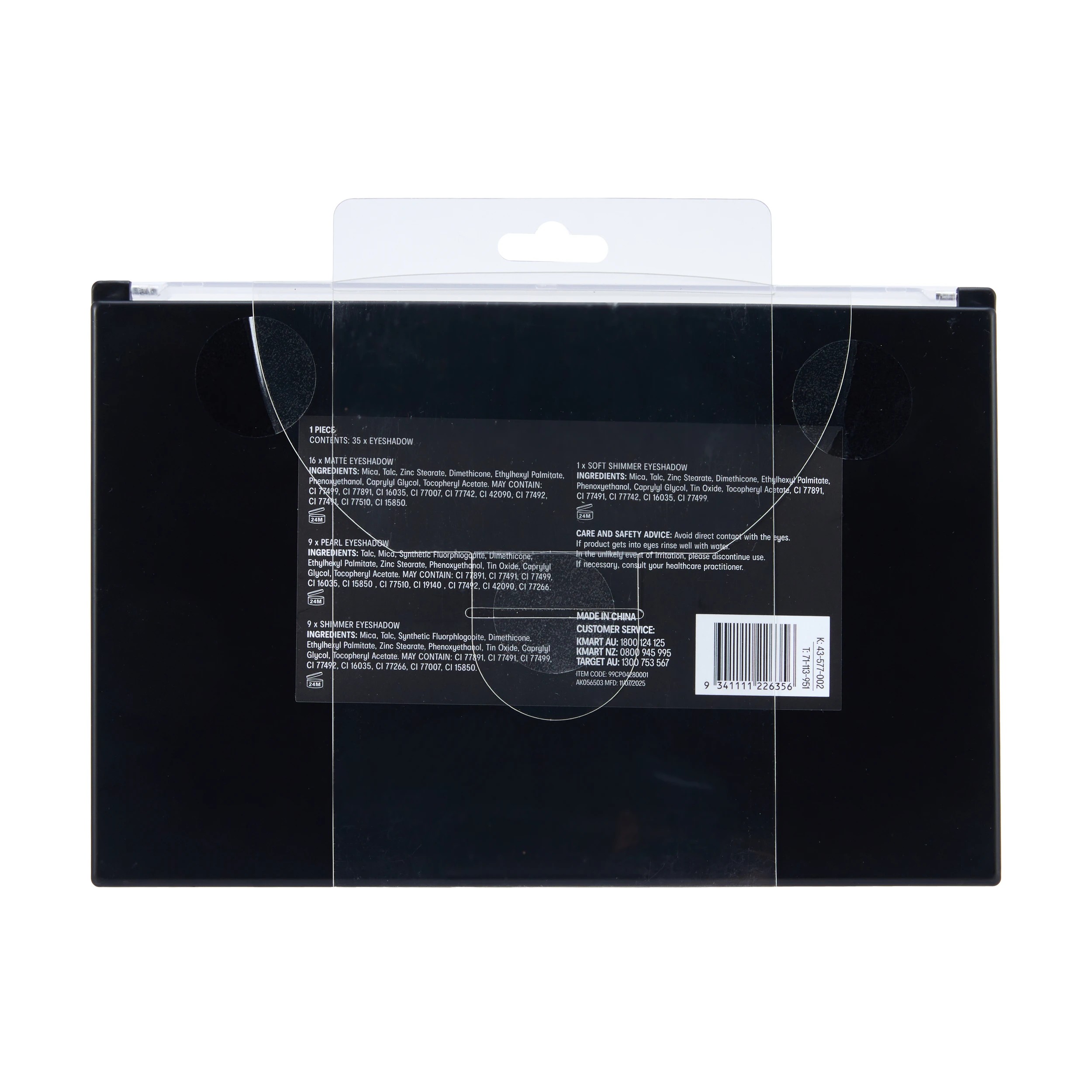 8 OXX Cosmetics 35 Shades Eyeshadow Palette - Crystal, 8 of 8