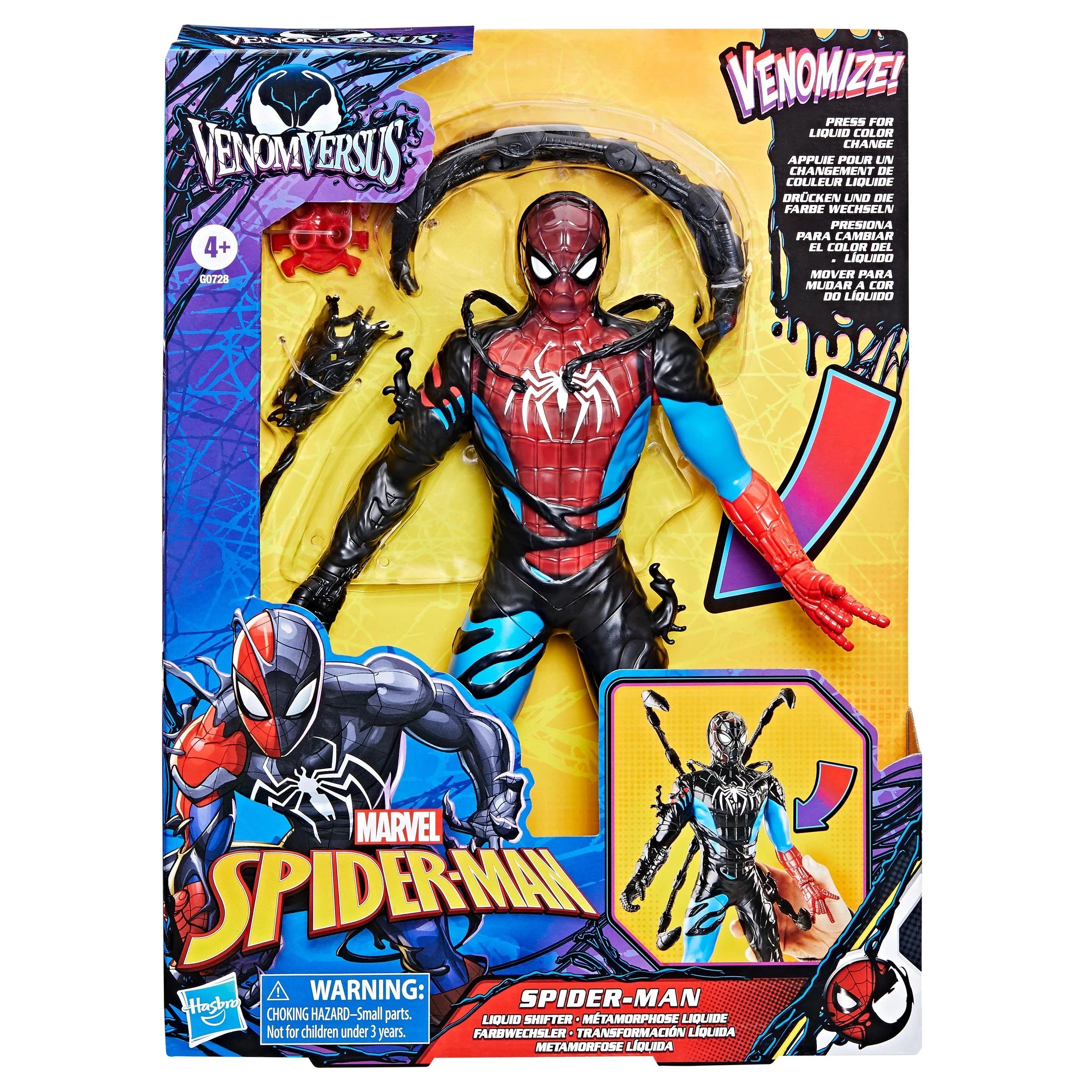 1 Spider-Man Spider - Man Venom Versus Liquid Sifter Figure - Multi, 1 of 5