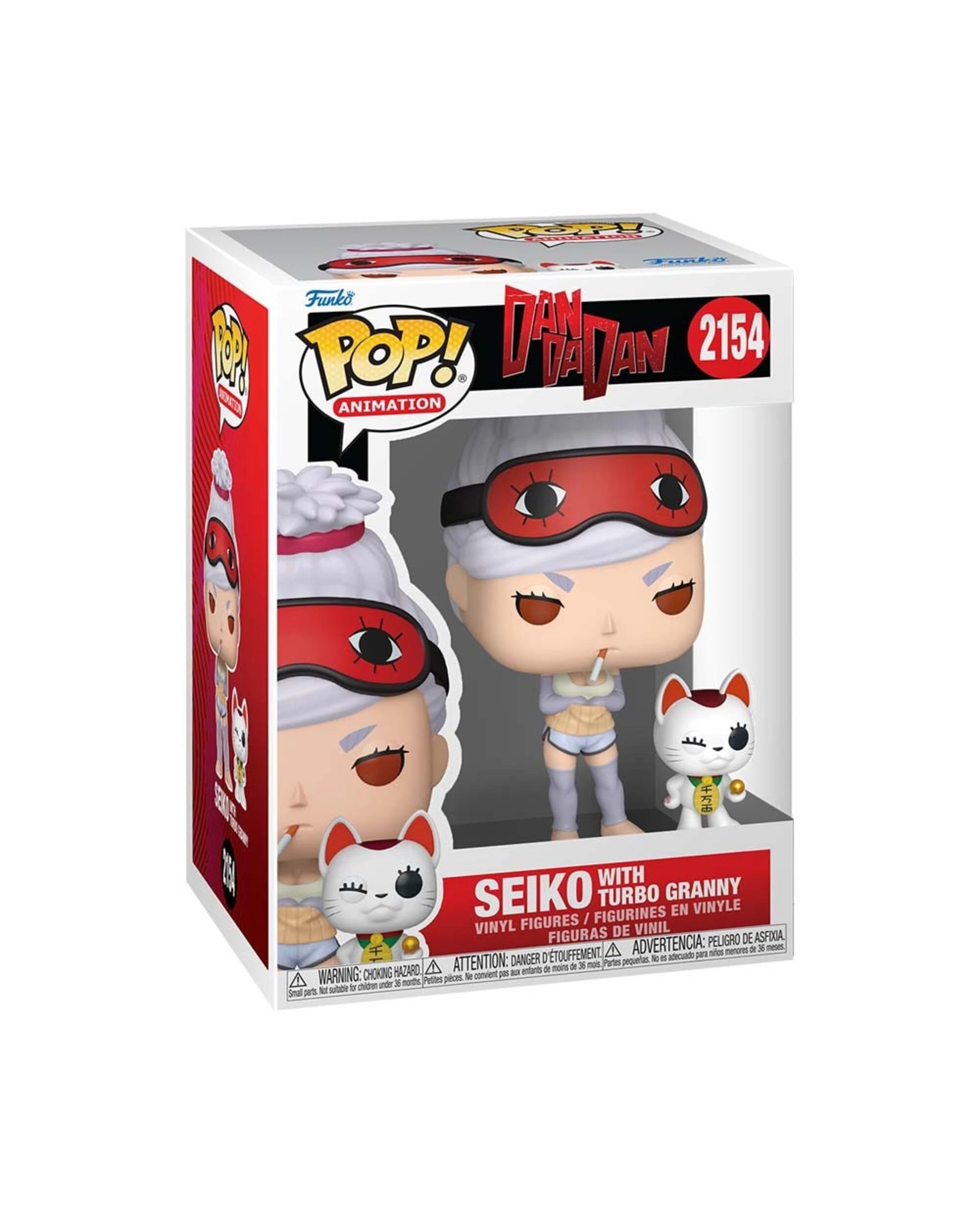 2 Dan Da Dan - Seiko with Turbo Granny Pop! Vinyl Figure, 2 of 2