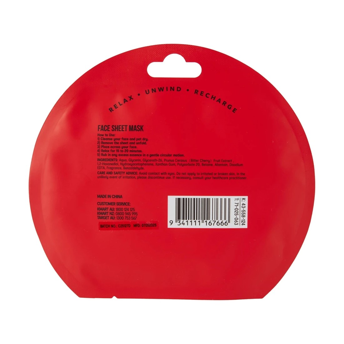 2 OXX Skincare Brightening Sheet Mask 20ml - Cherry Extract, 2 of 2