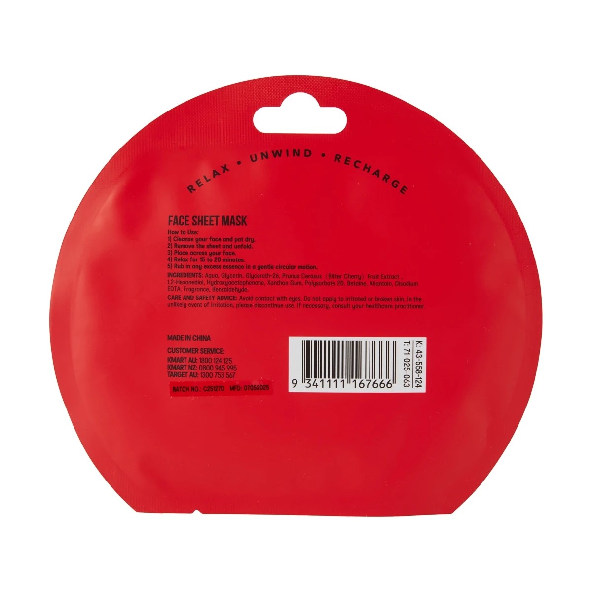 2 OXX Skincare Brightening Sheet Mask 20ml - Cherry Extract, 2 of 2