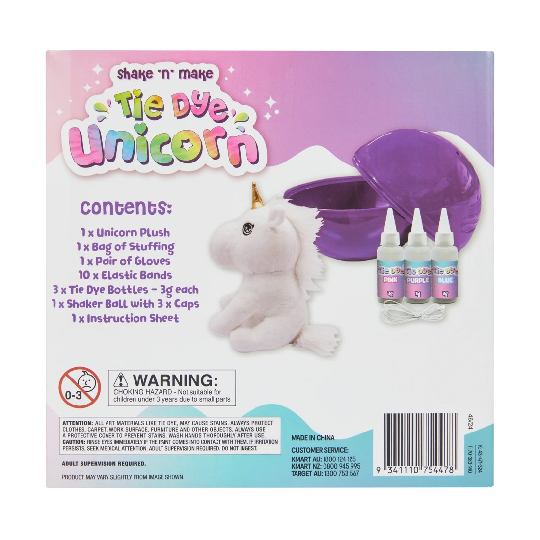 8 Shake 'N' Make Tie Dye Unicorn, 8 of 8