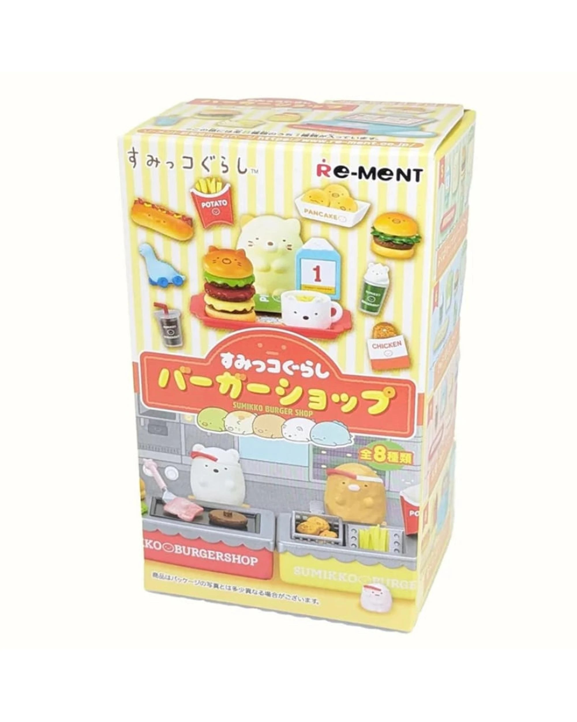 1 Re-Ment Sumikko Gurashi Burger Shop Blind Box, 1 of 10