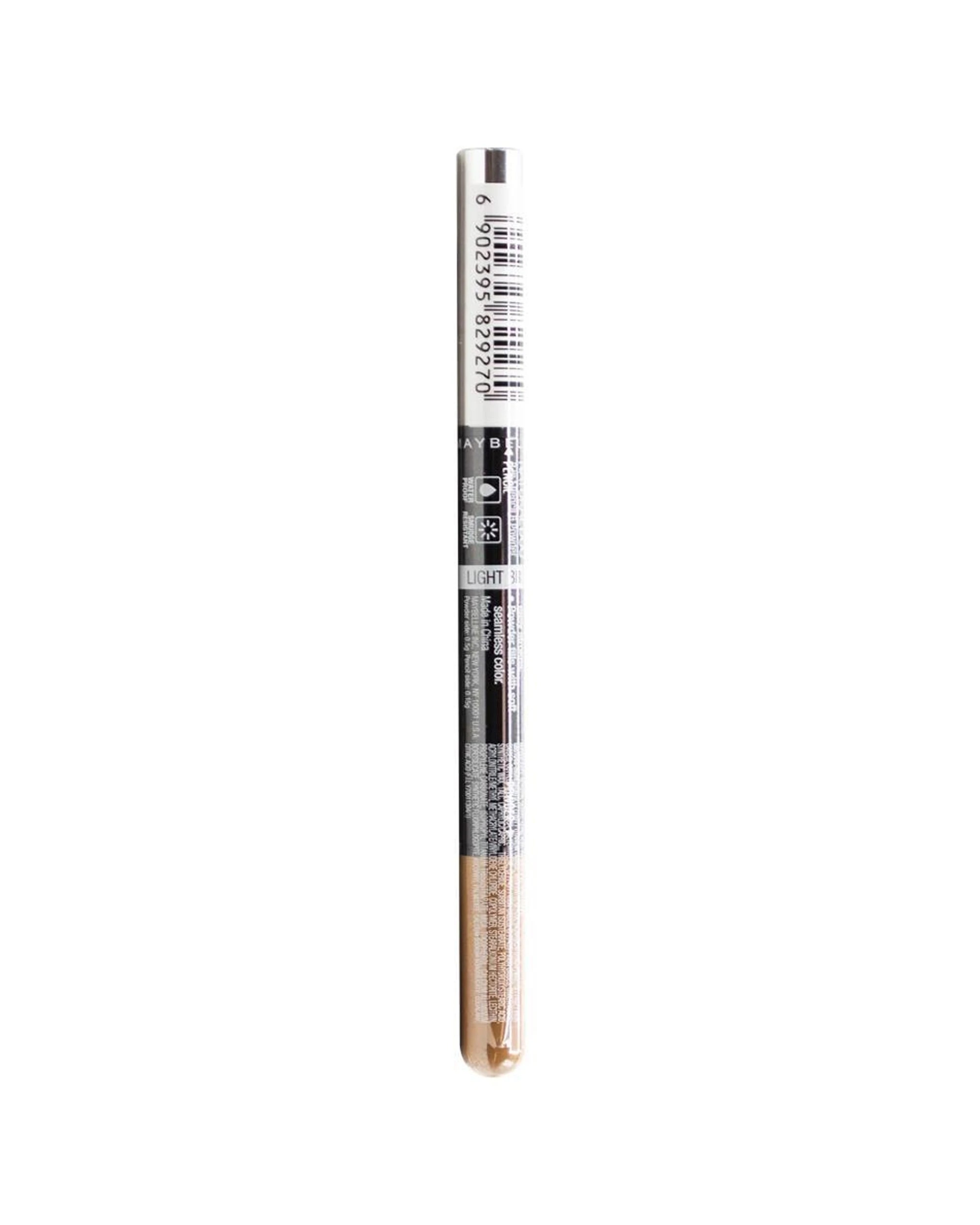 4 Maybelline 3PK Brow Duo 2-in-1 Pencil Powder Waterproof Smudge-Resistant - Brown, 4 of 4