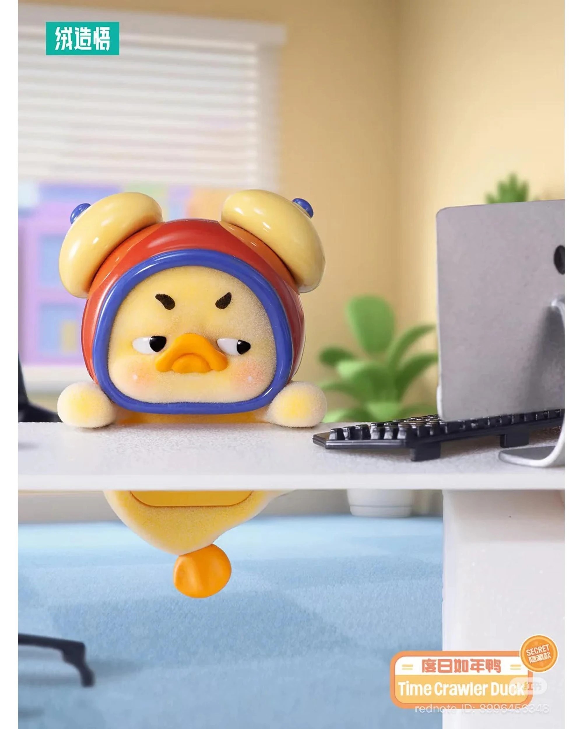 10 UpsetDuck Status Display Duck Vinyl Figure Blind Box, 10 of 10