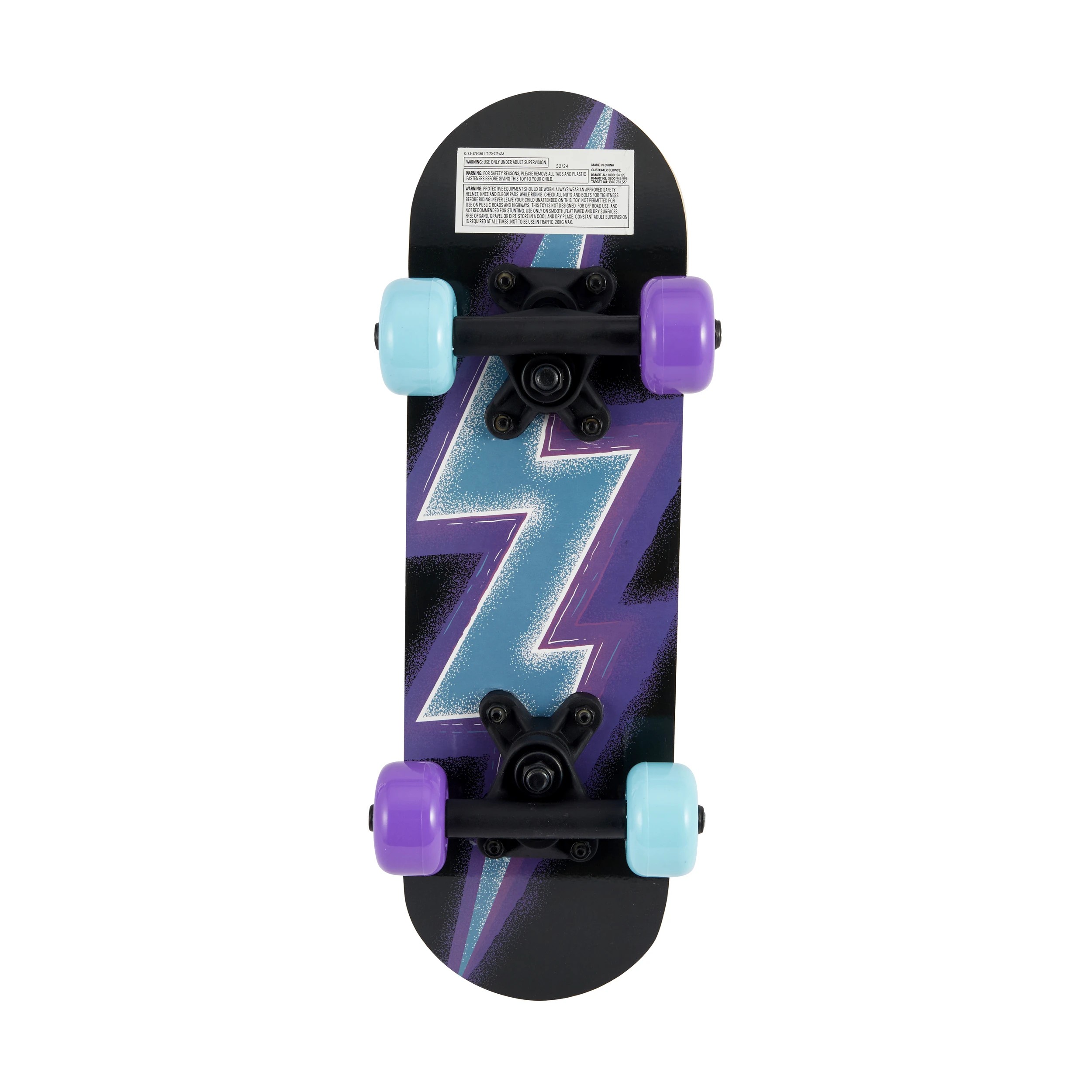 7 17in. Mini Skateboard - Lightning, 7 of 8