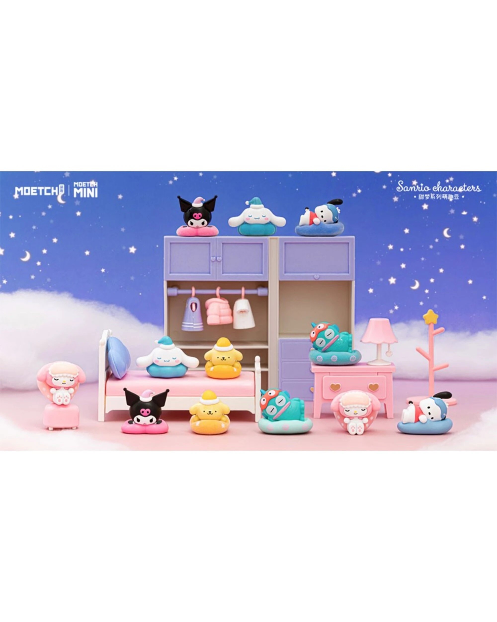 2 SANRIO - Hello Kitty Sweet Dream Moetch Bean Blind Bag Figure (Single Bag), 2 of 2