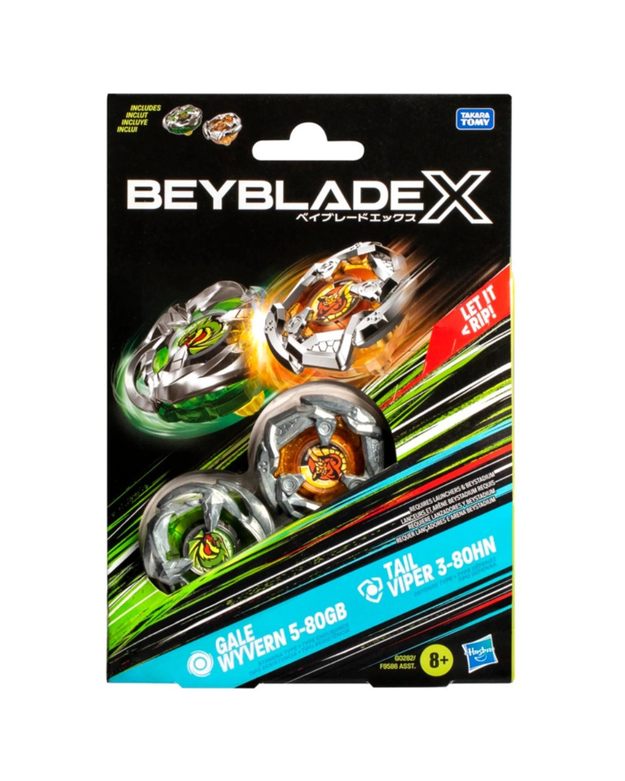 1 Beyblade X Gale Wyvern 5-80GB and Tail Viper 3-80HN Top Dual Pack Set, 1 of 1