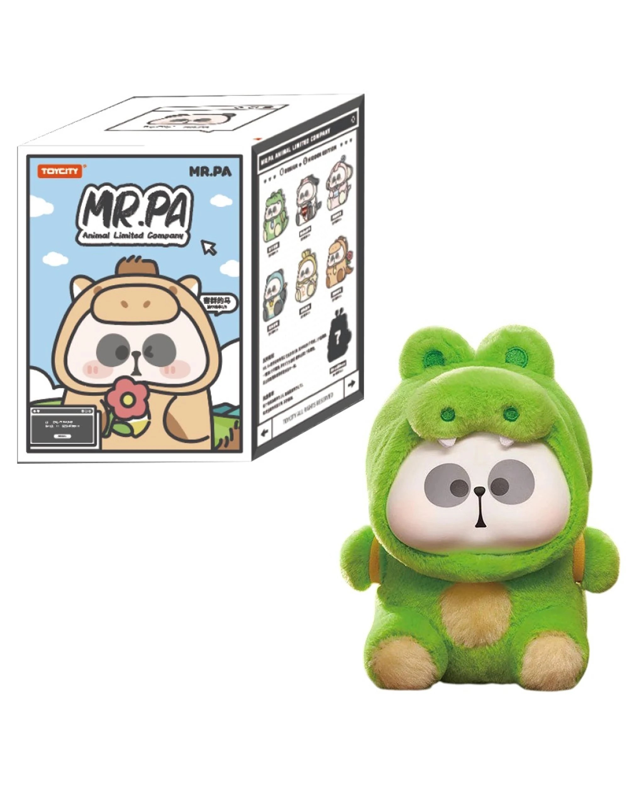 1 ToyCity Mr Pa Animal Limited Company Plush Blind Box, 1 of 10