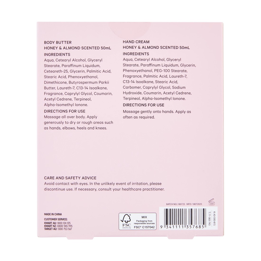 6 OXX Bodycare Body Duo - Honey and Almond Scented, 6 of 6