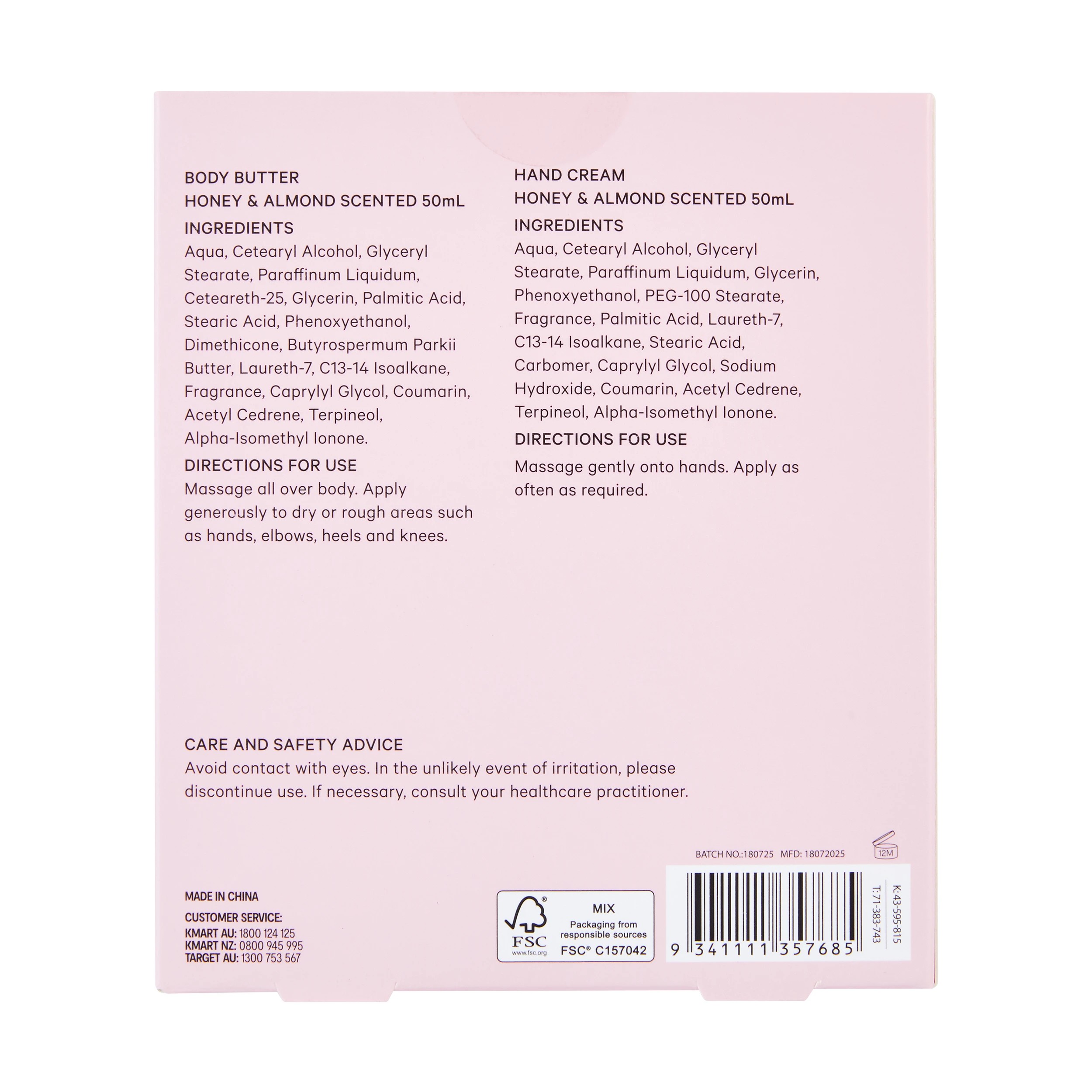 6 OXX Bodycare Body Duo - Honey and Almond Scented, 6 of 6