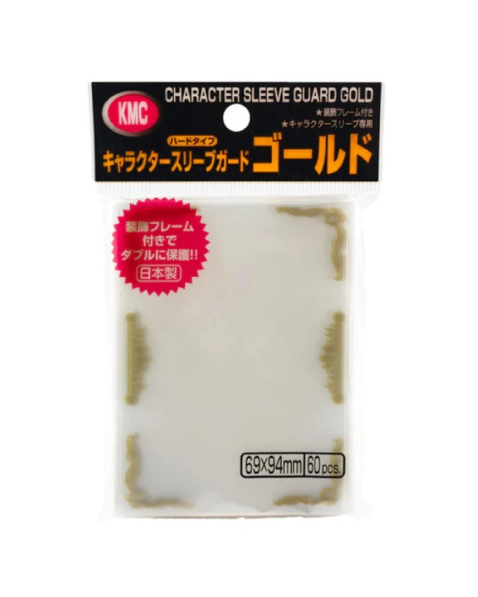 1 KMC Character Sleeve Guard Gold Standard Size 69x94mm Sleeves - 60 Pack - Multi, 1 of 1
