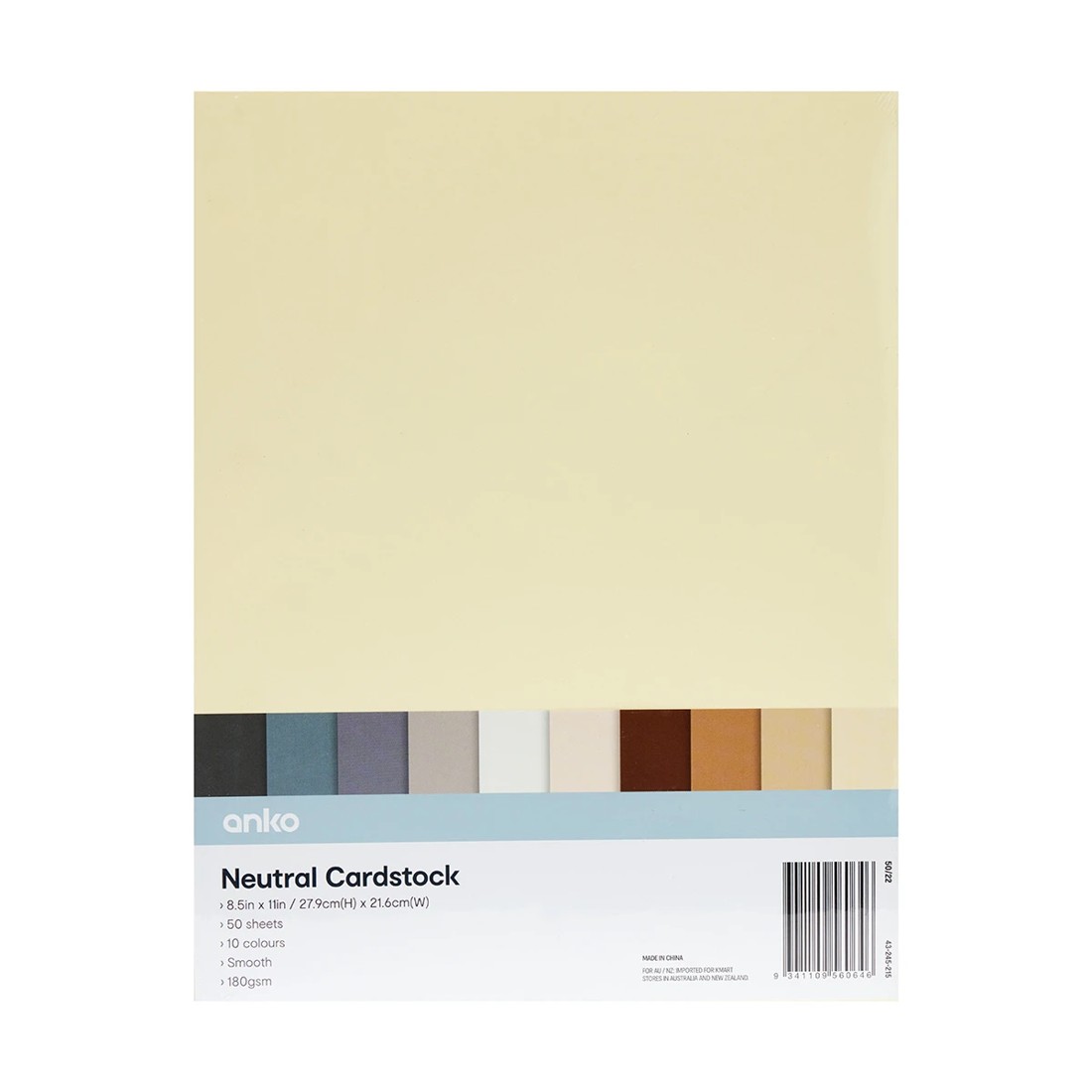 1 50 Sheets Cardstock - Neutral, 1 of 4