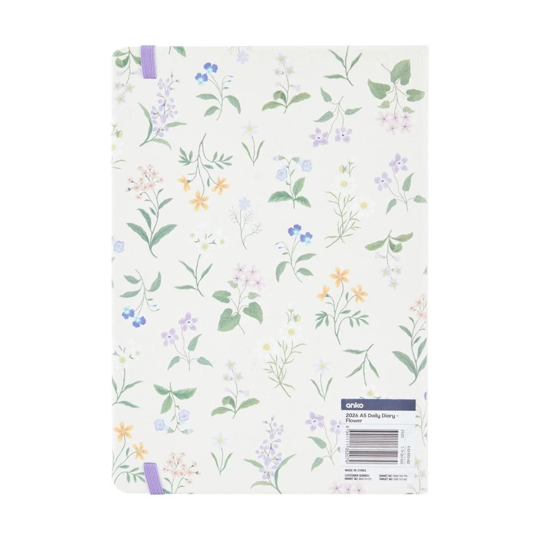 8 2026 A5 Daily Diary - Flower, 8 of 8