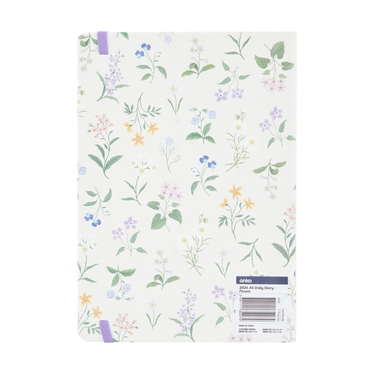 8 2026 A5 Daily Diary - Flower, 8 of 8