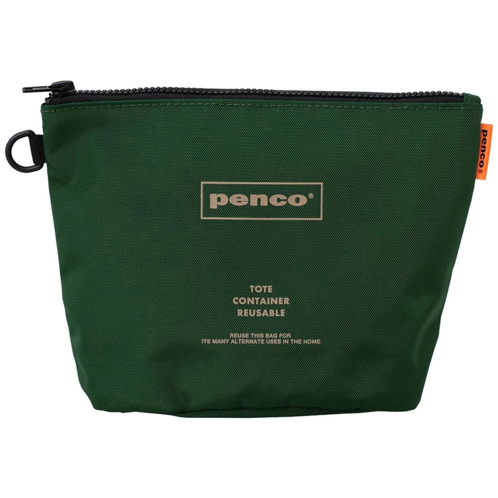 1 Penco Bucket Pouch Dark Green, 1 of 2