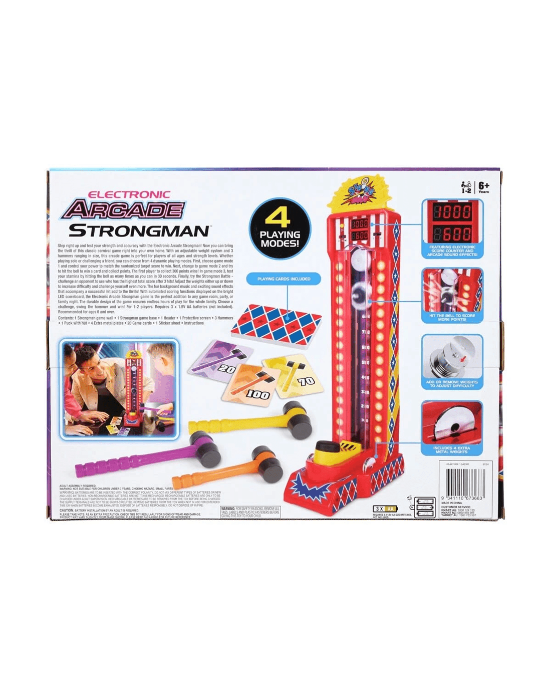 10 Electronic Arcade Strongman, 10 of 10