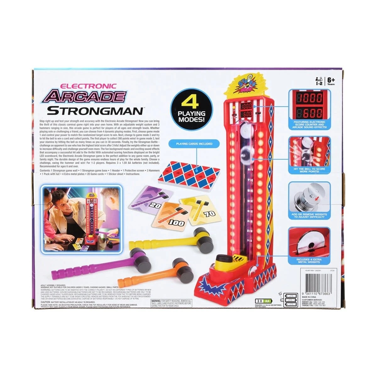 10 Electronic Arcade Strongman, 10 of 10