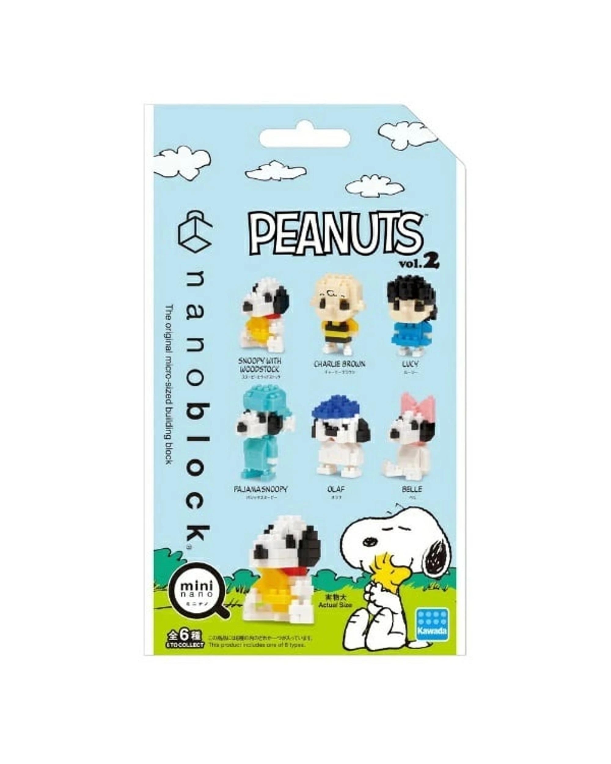 3 Nanoblock Peanuts Vol. 2 Blind Bag, 3 of 3