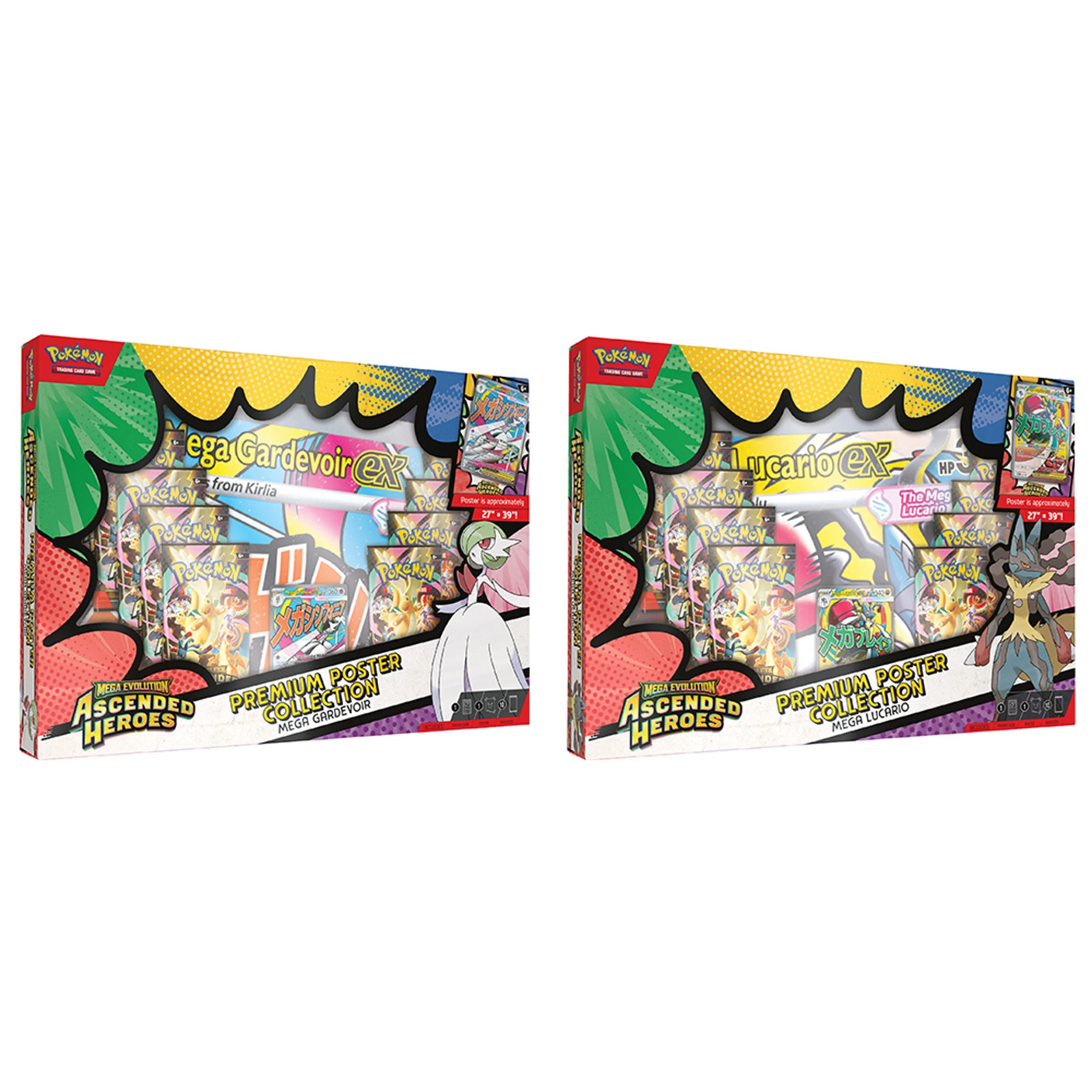 1 Pokemon Trading Card Game: Mega Evolution Ascended Heroes Premium Poster Collection - Assorted, 1 of 7