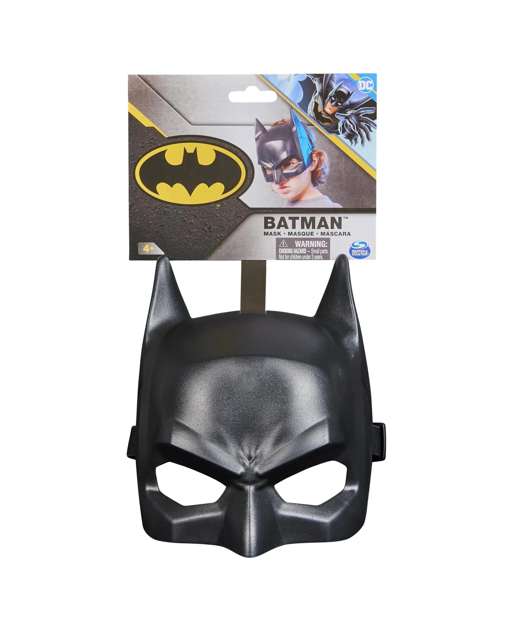 4 DC Batman Hero Mask, 4 of 5