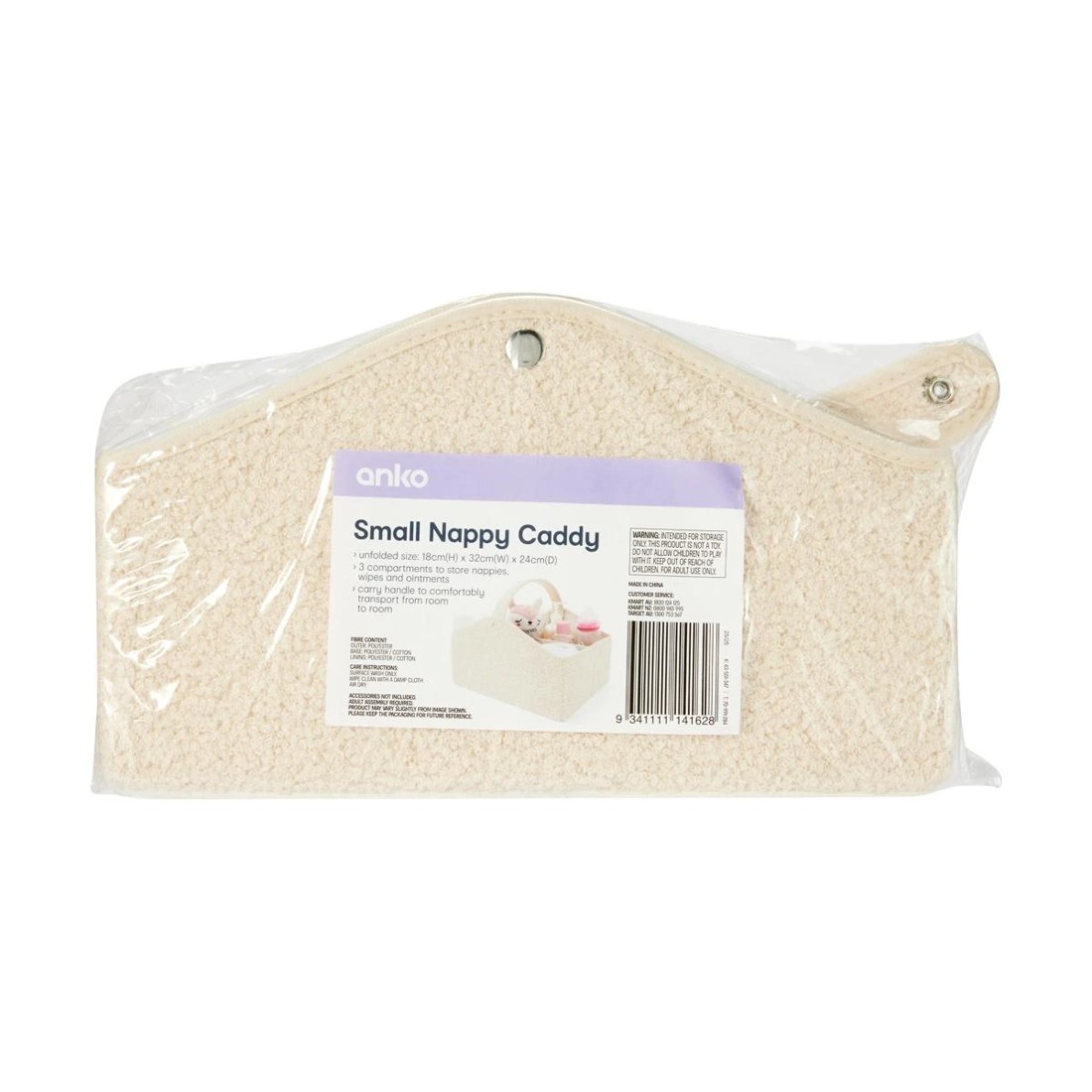 7 Small Nappy Caddy, 7 of 7