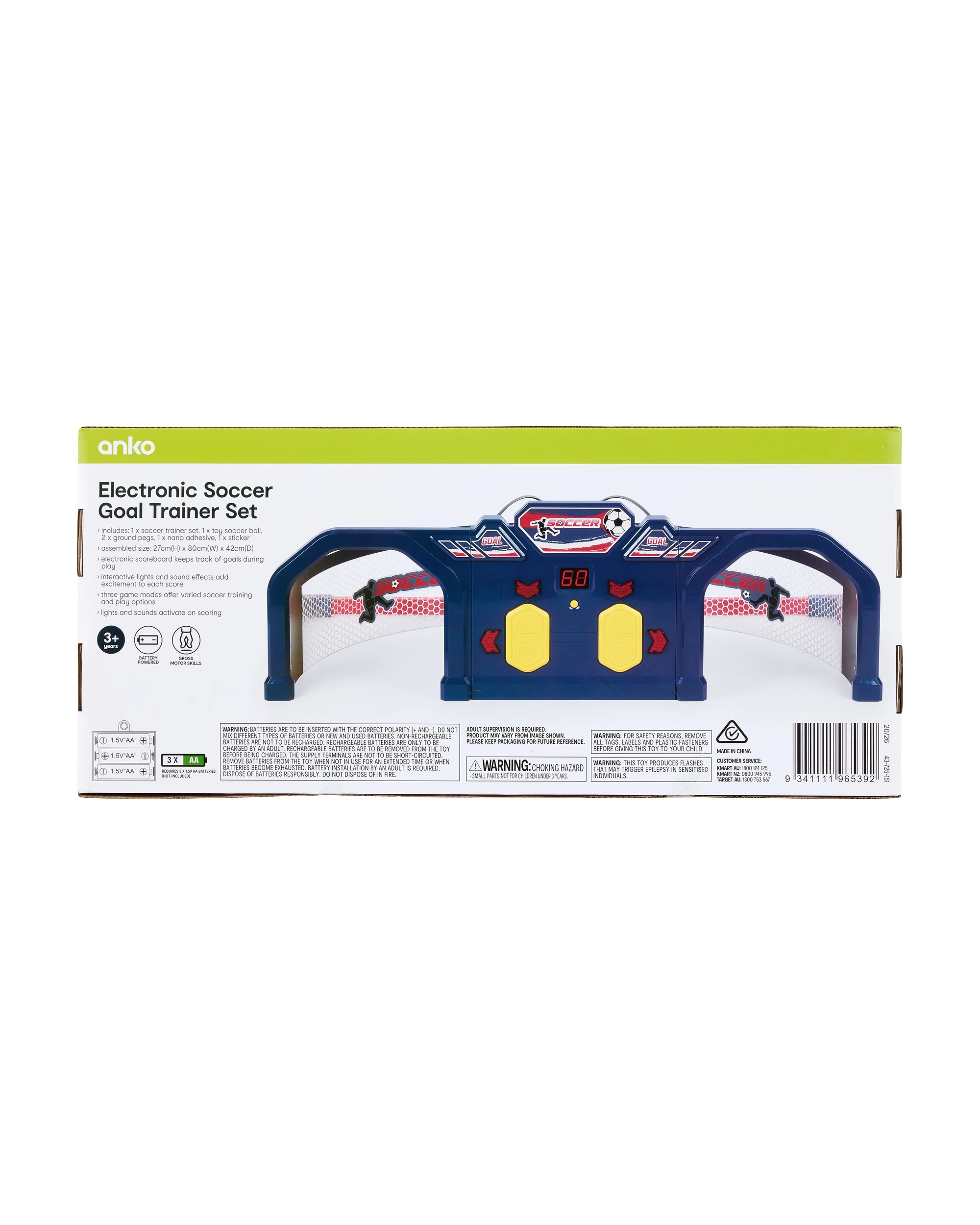 10 Electronic Soccer Goal Trainer Set, 10 of 10