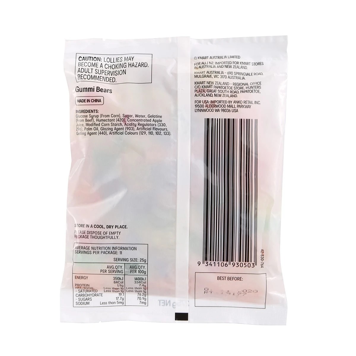 2 Gummi Bears 275g, 2 of 4