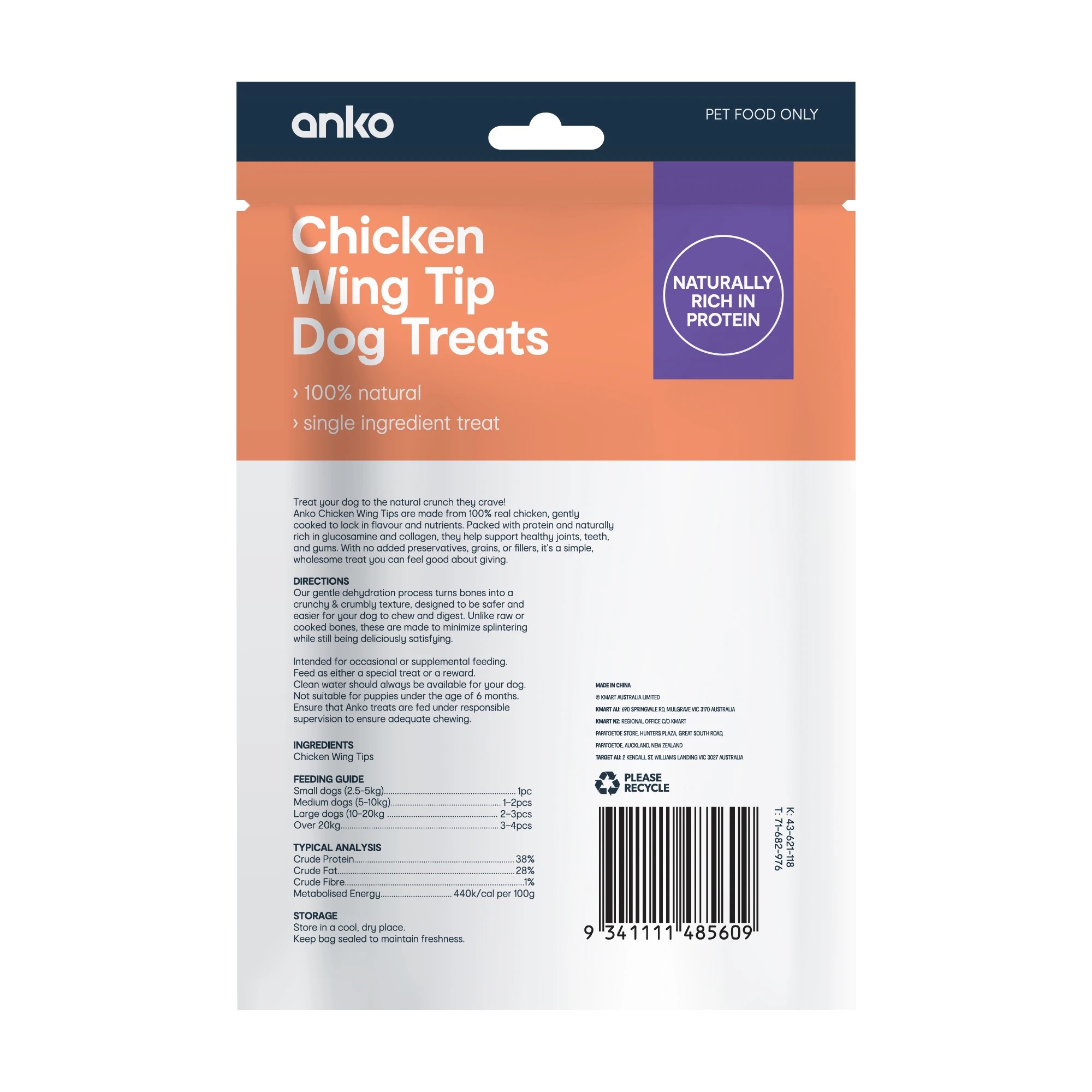 2 Chicken Wing Tip Dog Treats, 2 of 2