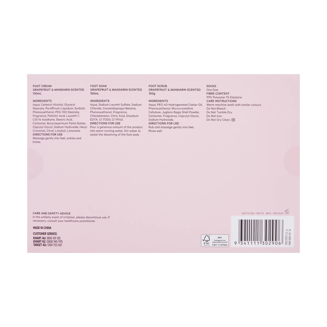 7 OXX Bodycare Foot Care Set - Grapefruit and Mandarin Scented, 7 of 7