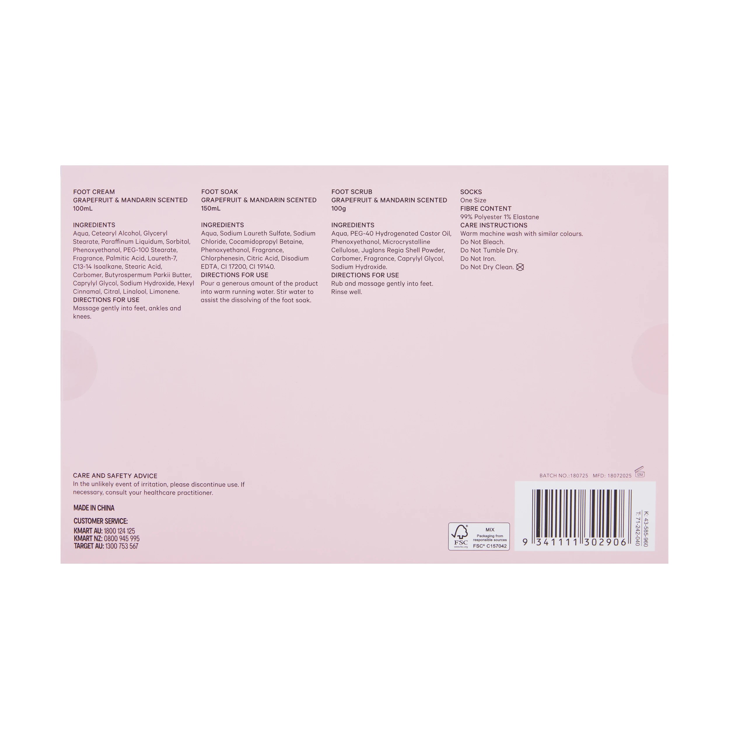 7 OXX Bodycare Foot Care Set - Grapefruit and Mandarin Scented, 7 of 7