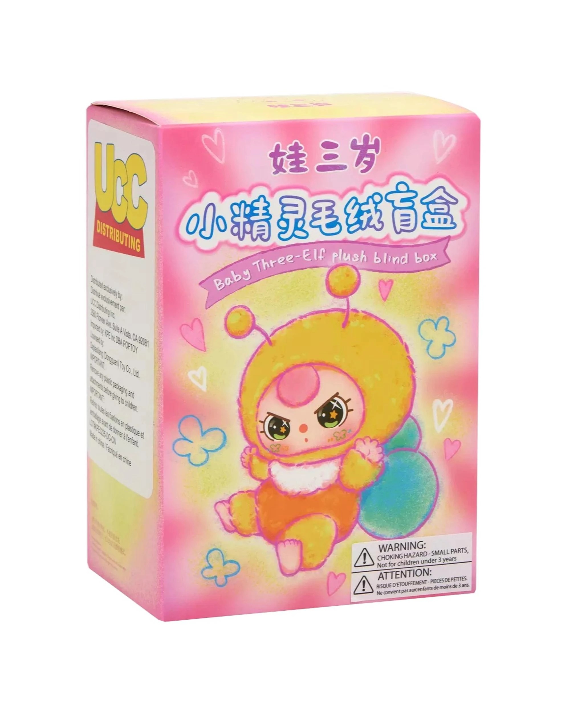 1 Baby Three: Elf Plush Blind Box, 1 of 10