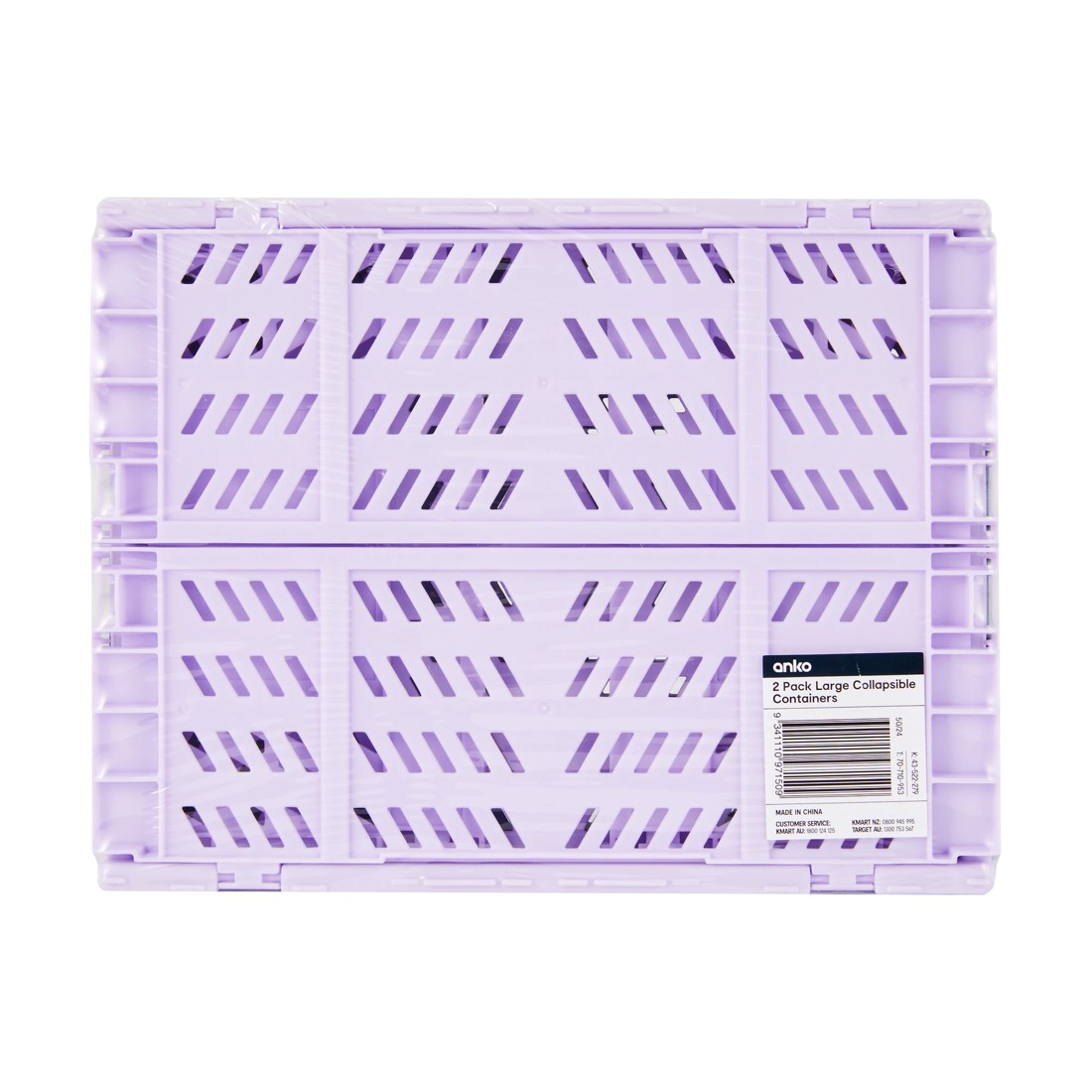 6 2 Pack Large Collapsible Containers - Purple and Navy, 6 of 6