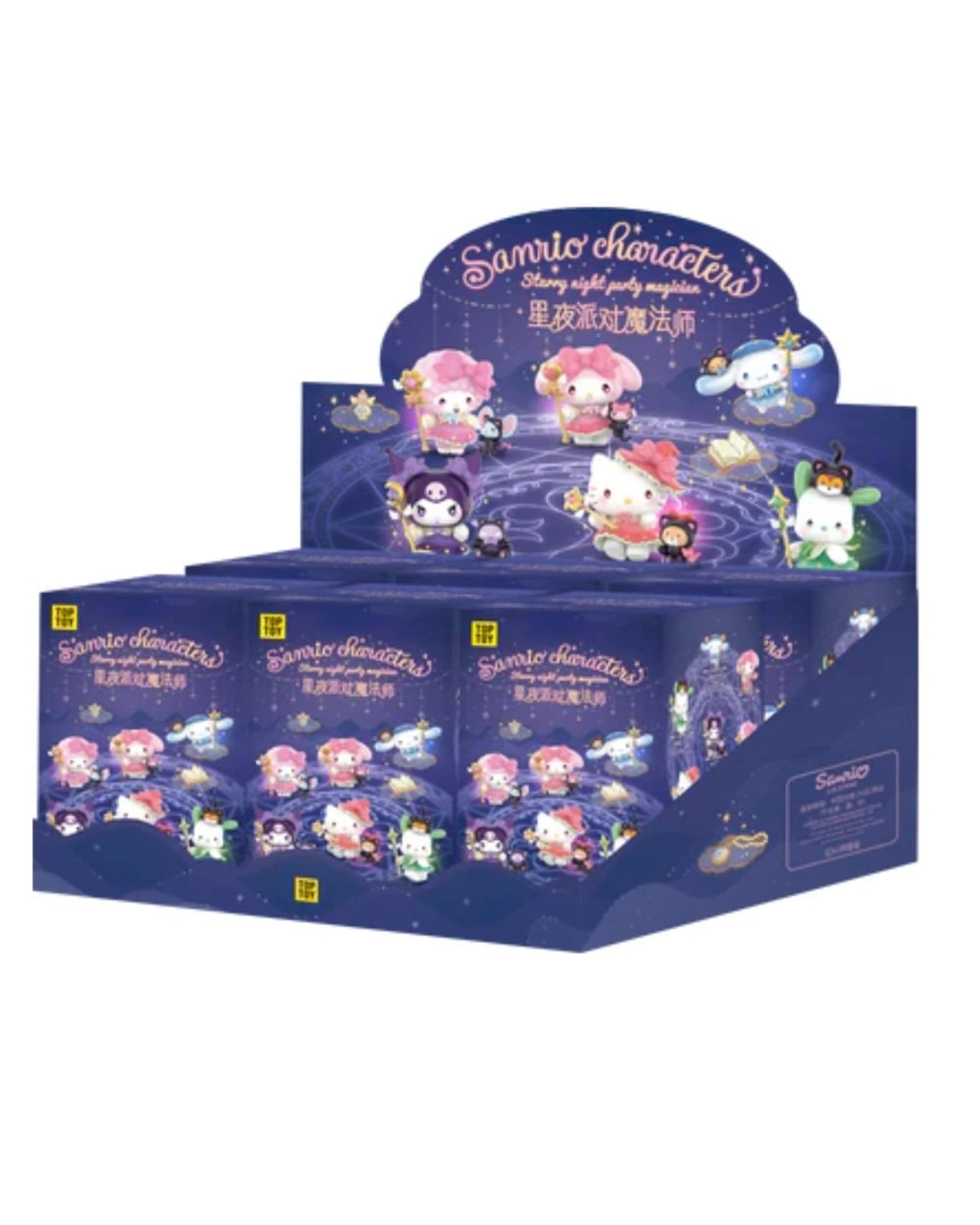 Top Toy Sanrio Starry Night Party Magician Series Blind Box - Kmart