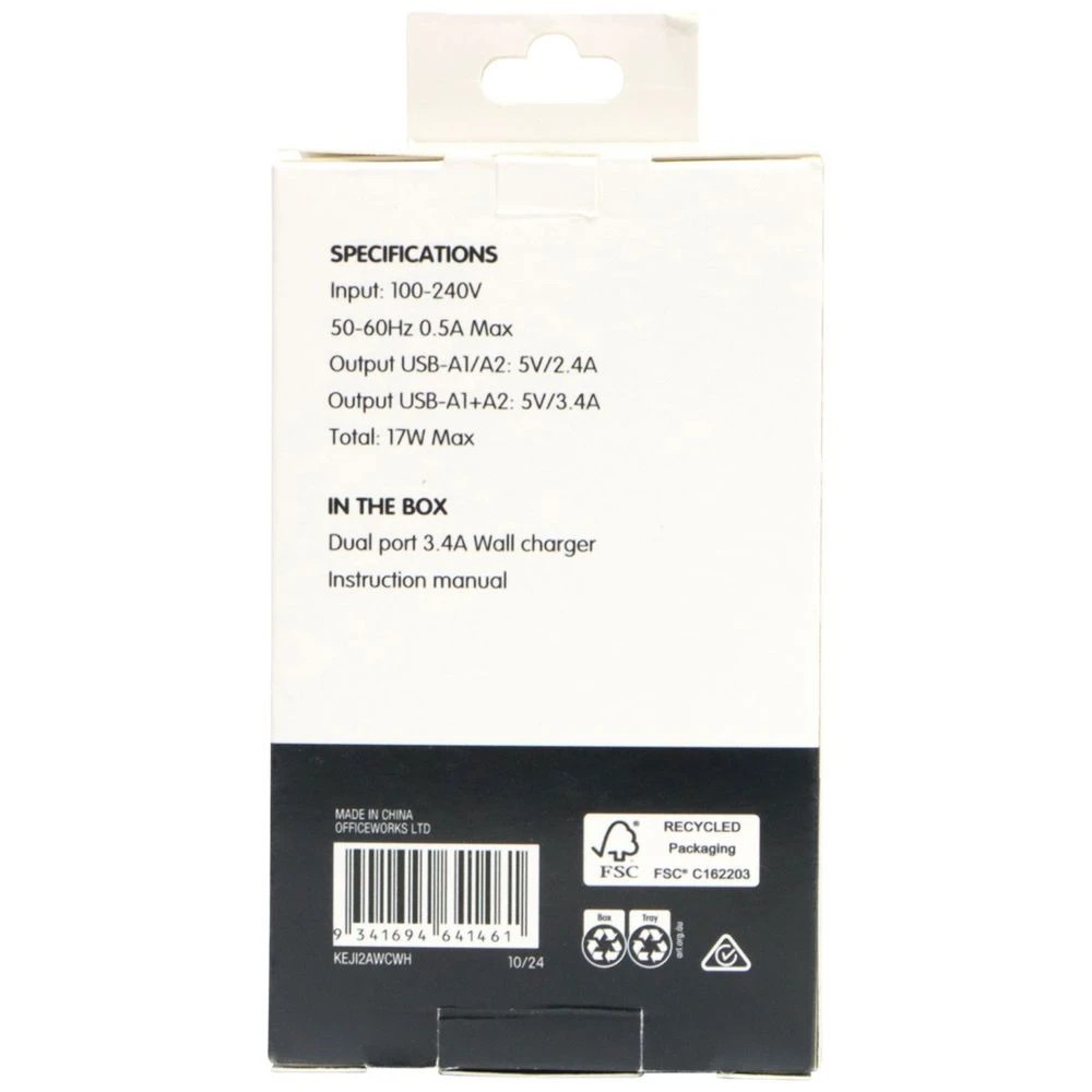 7 Keji USB-A 17W Dual Wall Charger White, 7 of 7