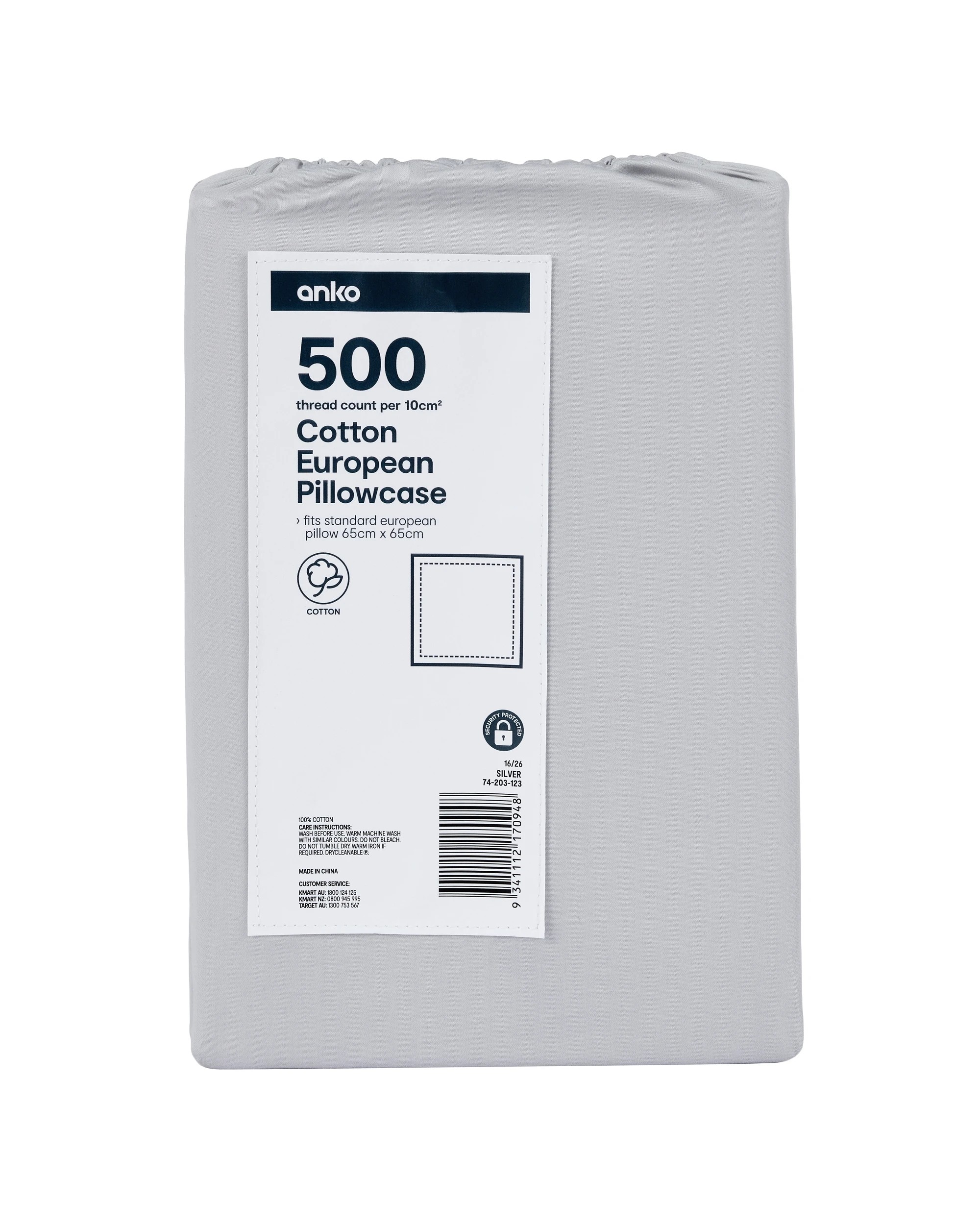 5 500 Thread Count Cotton European Pillowcase - Silver, 5 of 5