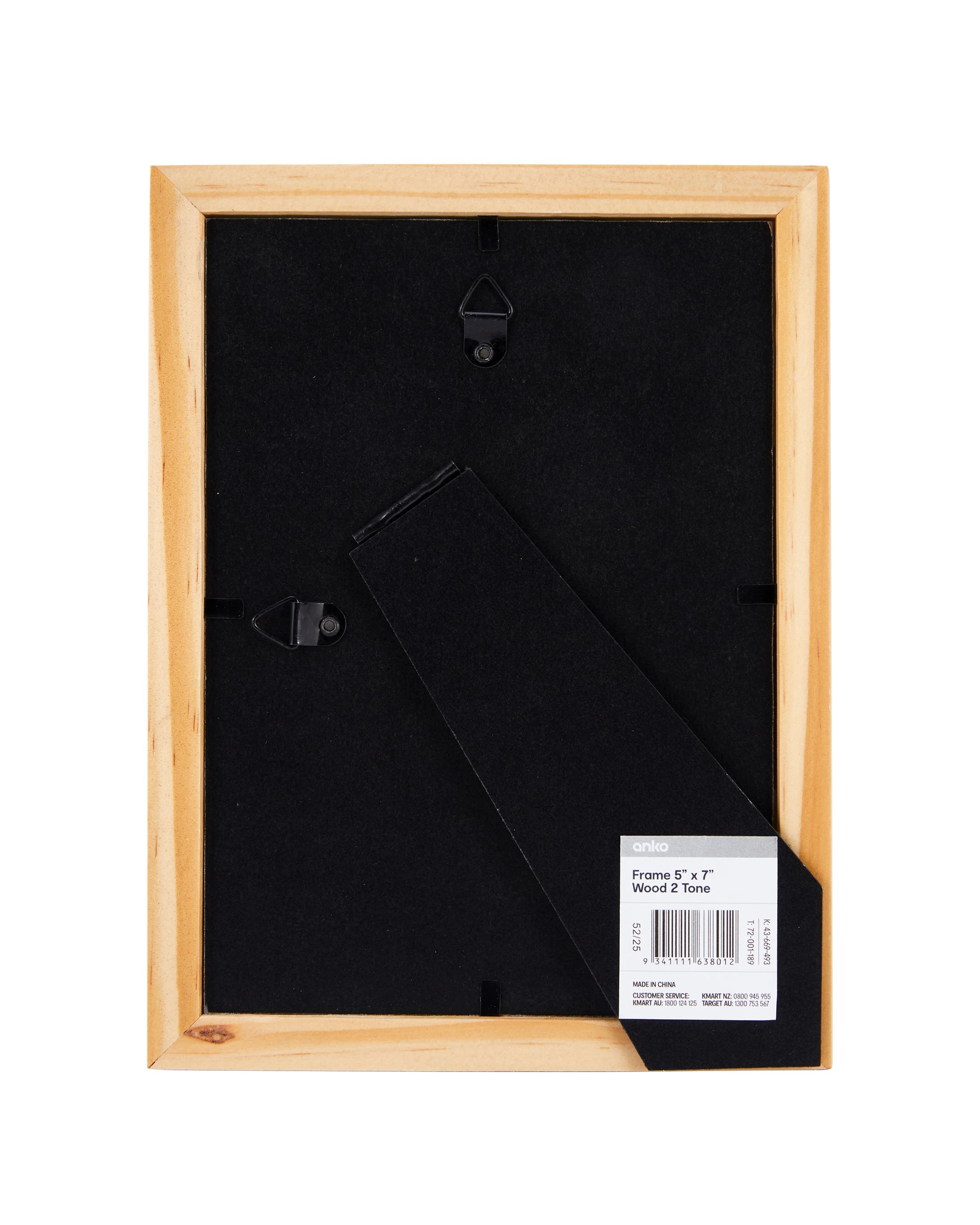 5 2 Tone Photo Frame - 5in. x 7in., Wood, 5 of 5