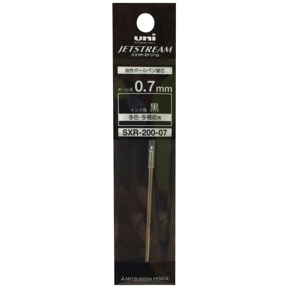 1 Uni SXR-200-07 Jetstream Refill 0.7mm Black, 1 of 2