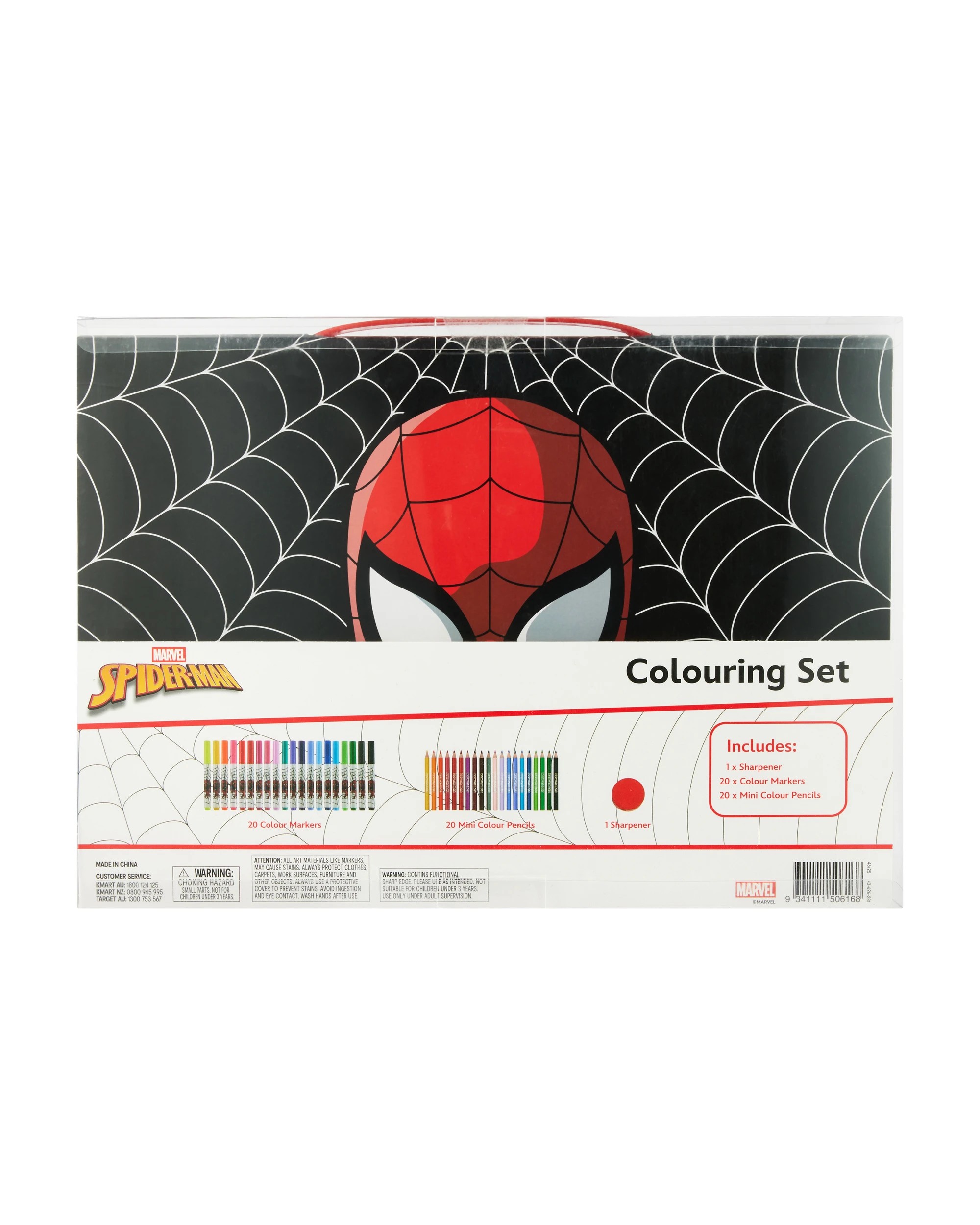 7 Marvel Spider-Man Colouring Set, 7 of 7