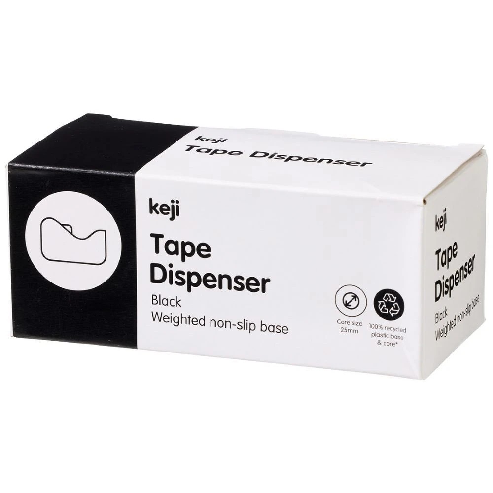 2 Keji Recycled Tape Dispenser Black, 2 of 2