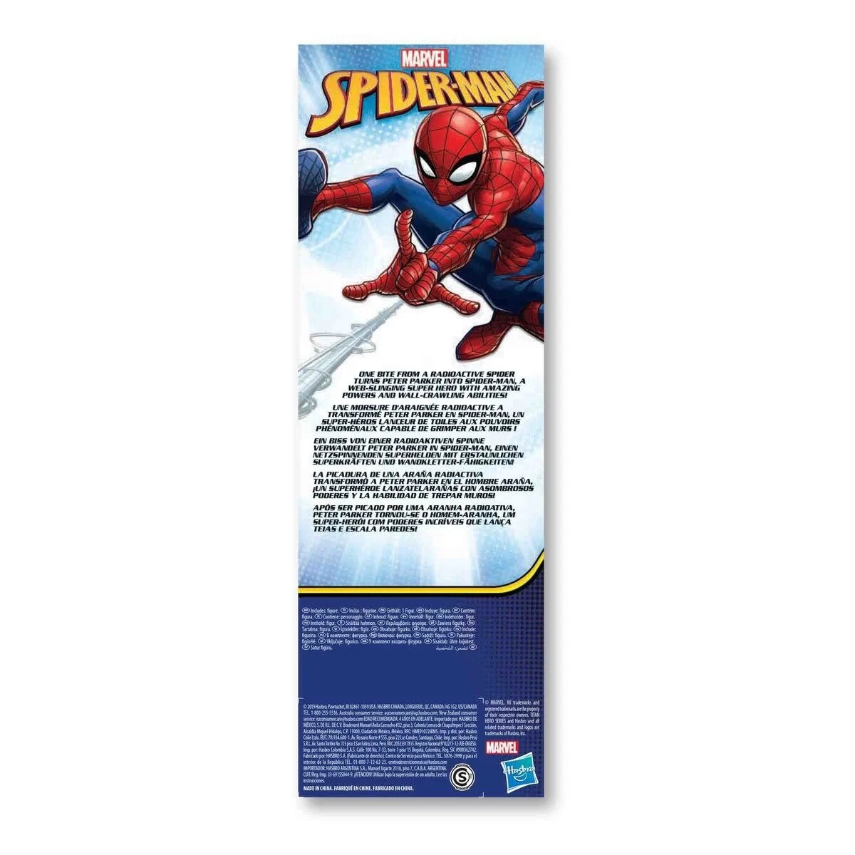 3 Marvel Spider-Man Titan Hero Series Spiderman 12 inch Action Figure, 3 of 3