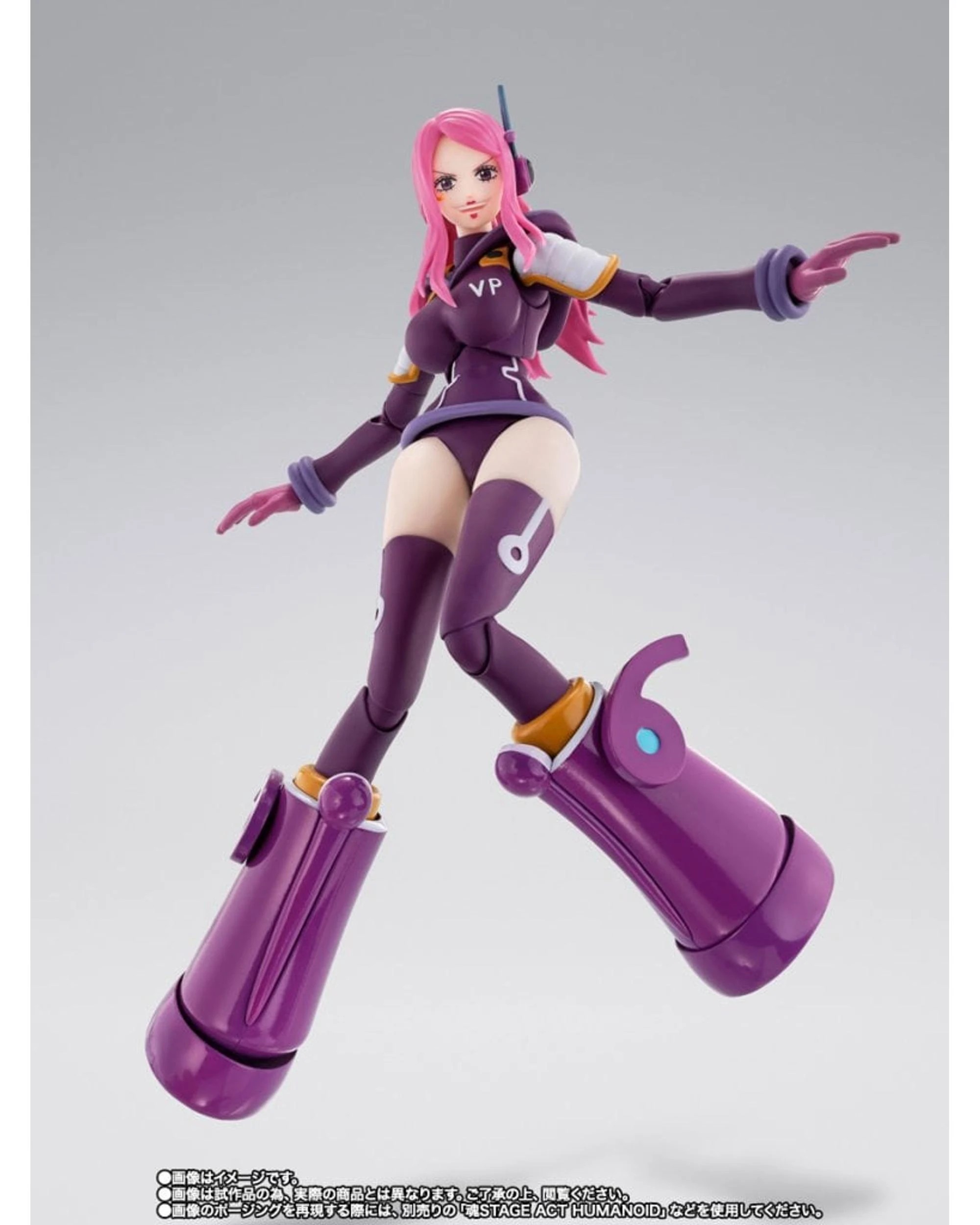 6 Tamashii Nations S.H.Figuarts One Piece Jewelry Bonney Egg Head Figure, 6 of 9