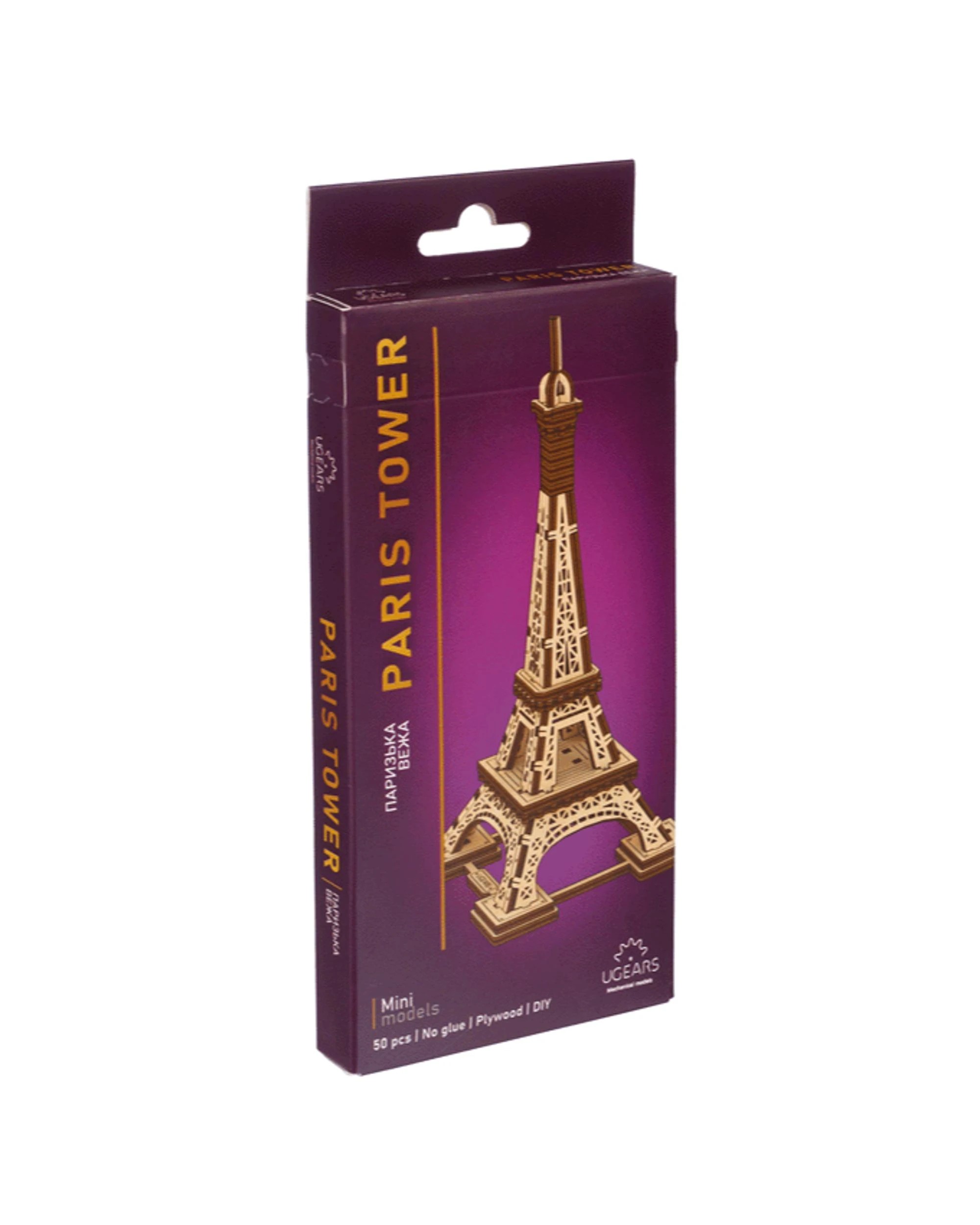 1 UGears Eiffel Tower Paris Model Kit, 1 of 6
