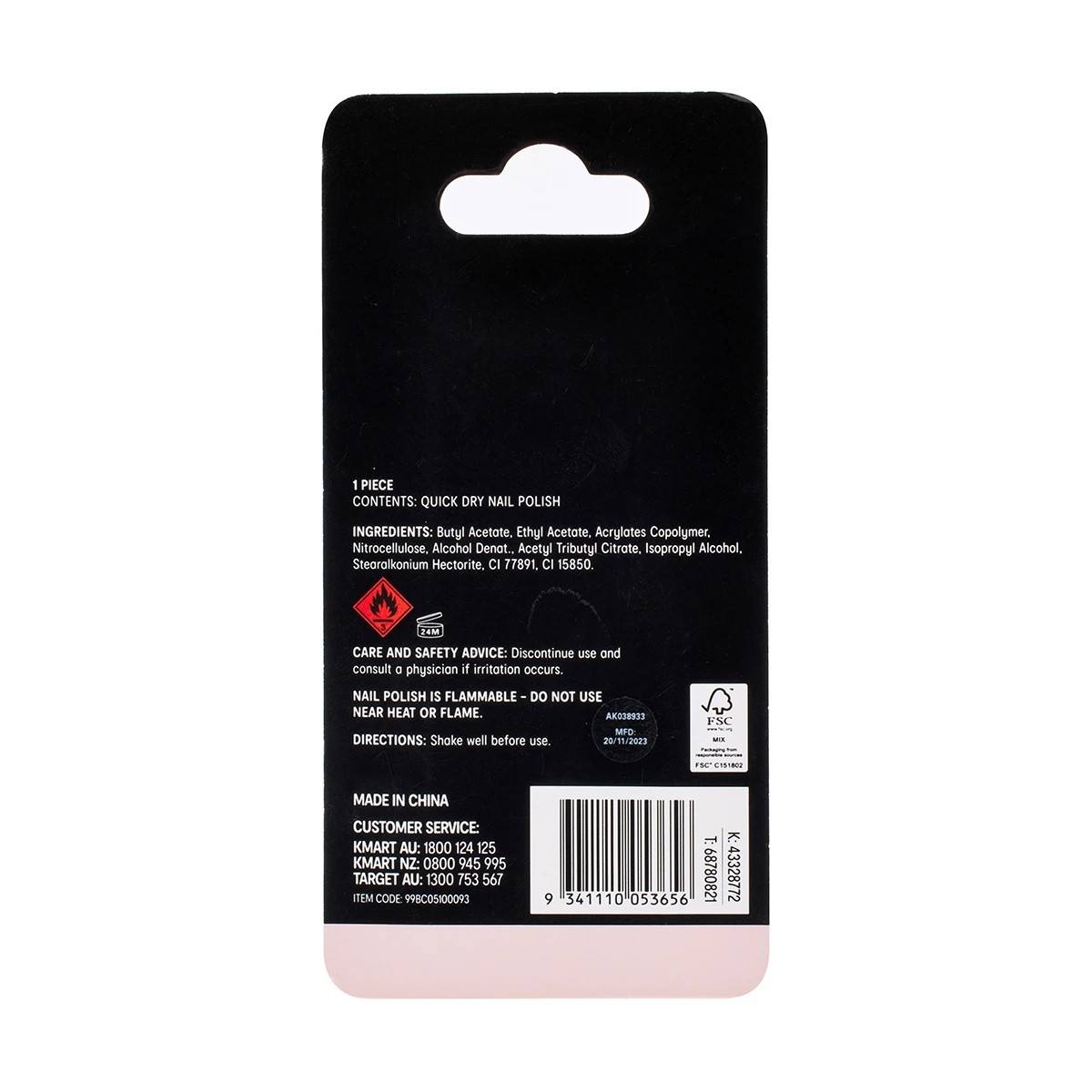 5 OXX Cosmetics Quick Dry Nail Polish - Ballet, 5 of 5