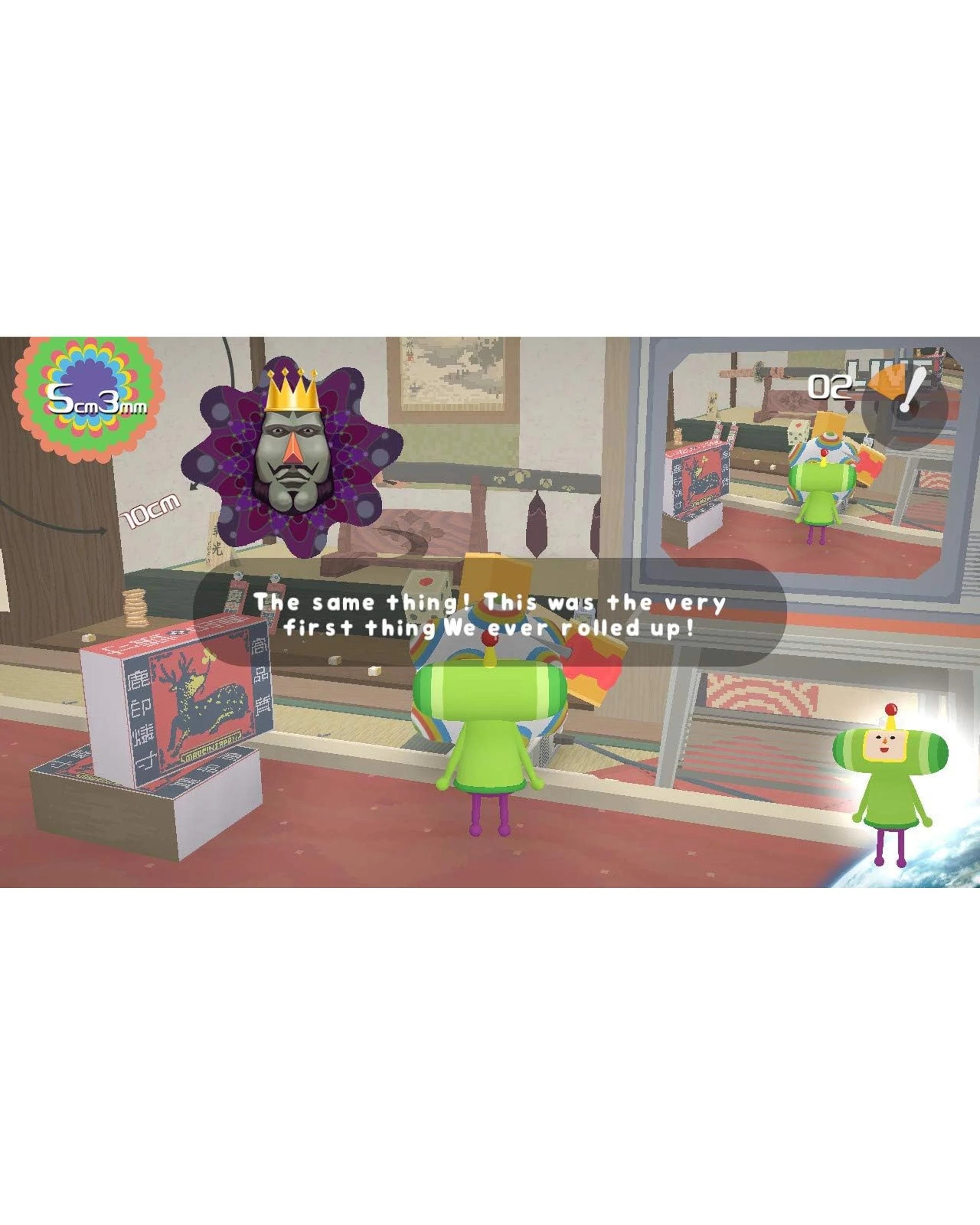 7 Katamari Damacy Reroll - PS4 - U.S Import, 7 of 7