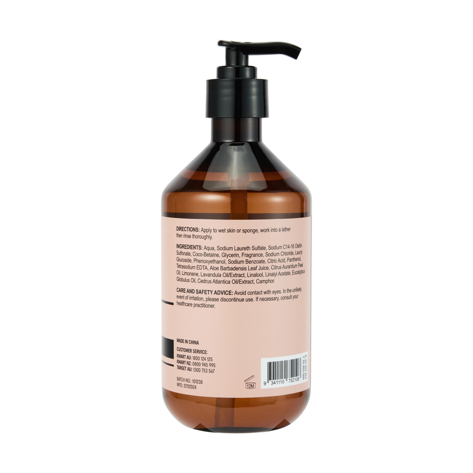 3 OXX Bodycare Aroma Body Cleanser 500ml - Mandarin Scented, 3 of 3